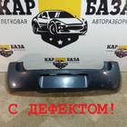 93297032 Бампер задний для Opel Meriva A (с 2003 по 2010)