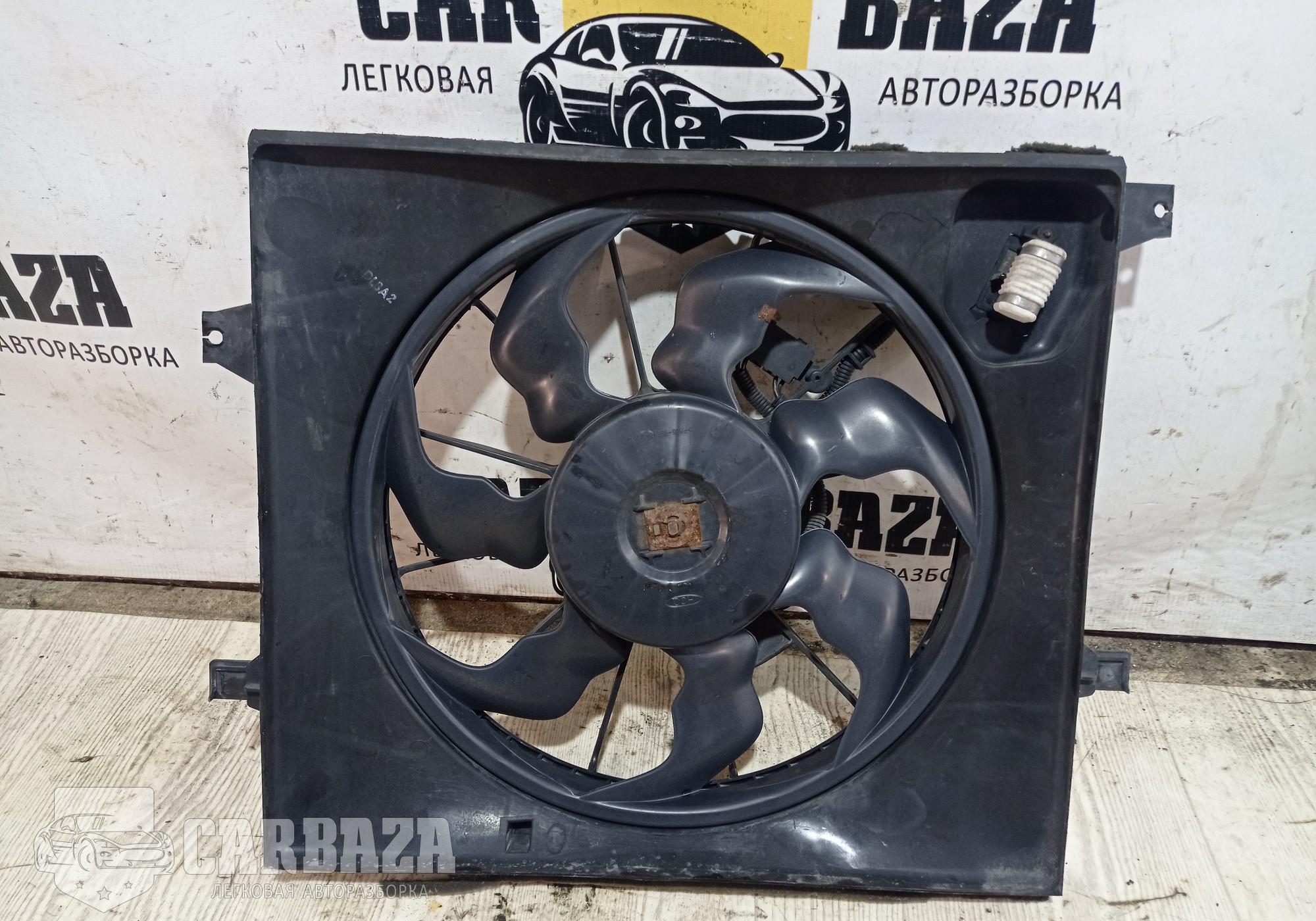 253802K000 Вентилятор радиатора 1.6 G4FC для Kia Soul I (с 2008 по 2014)