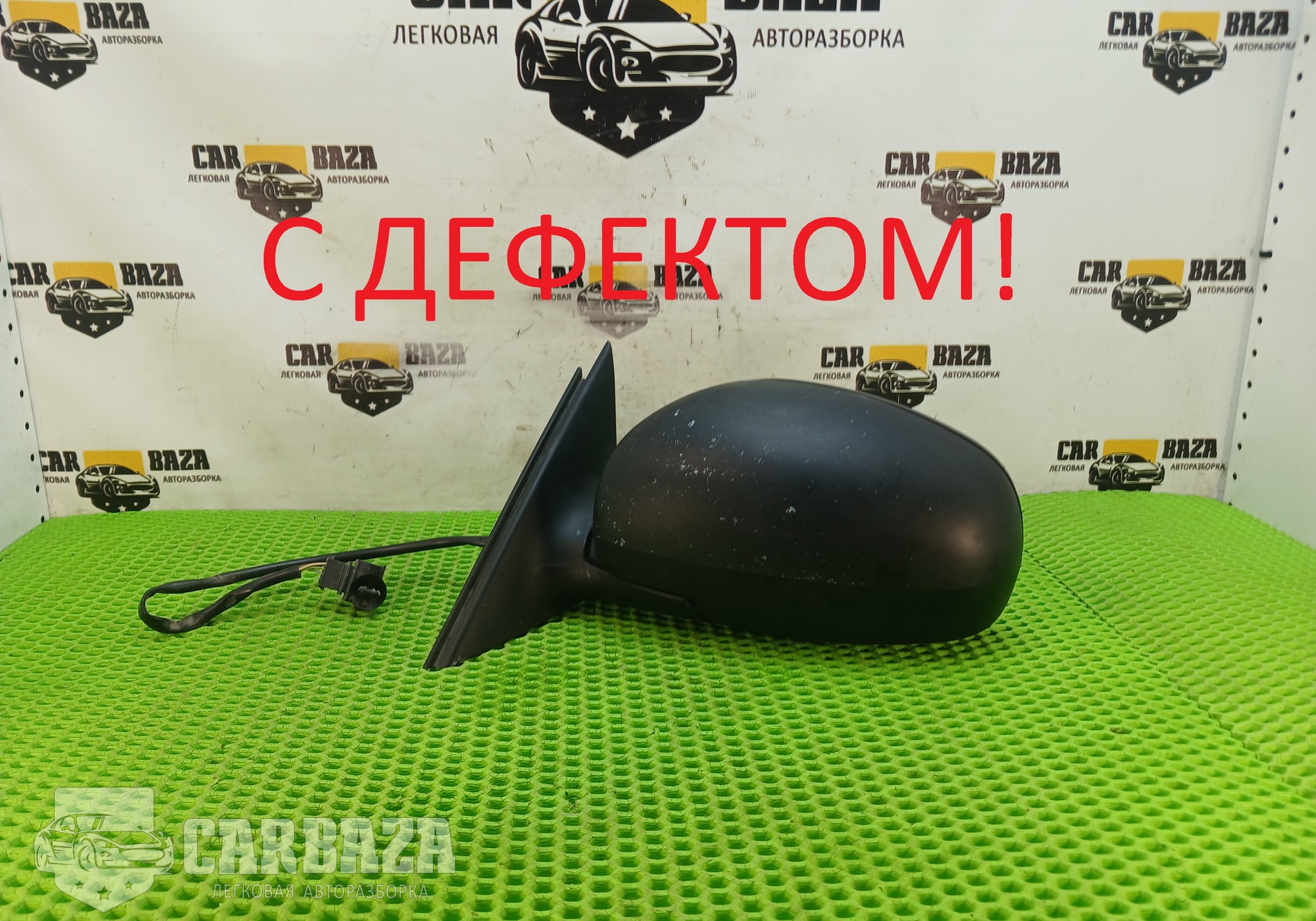 5J1857501BR Зеркало боковое левое Дорест.