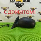 5J1857501BR Зеркало боковое левое Дорест. для Mazda 2 II (с 2007 по 2014)