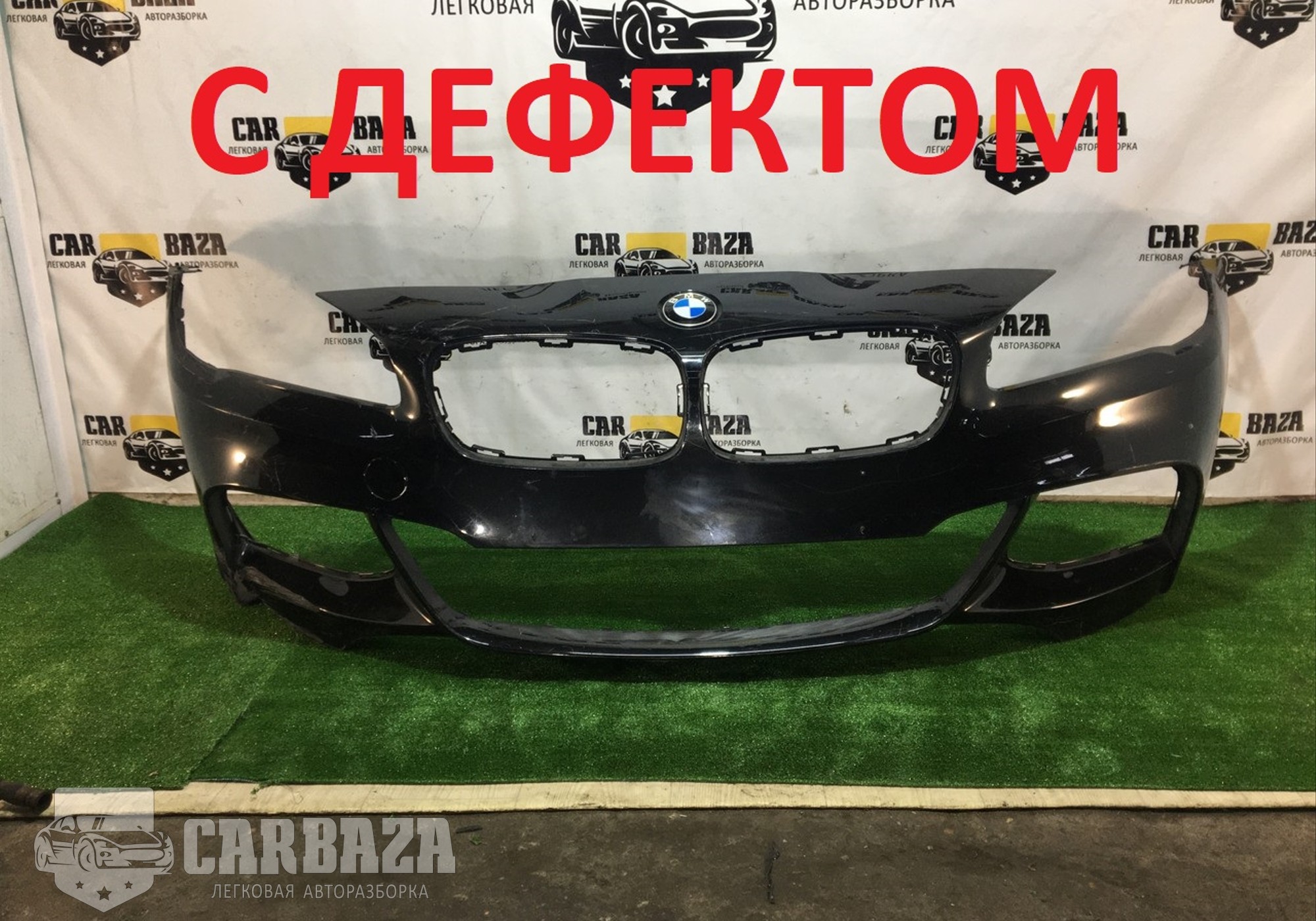 51117407684 Бампер передний для BMW 2 F22 (с 2013 по 2020)