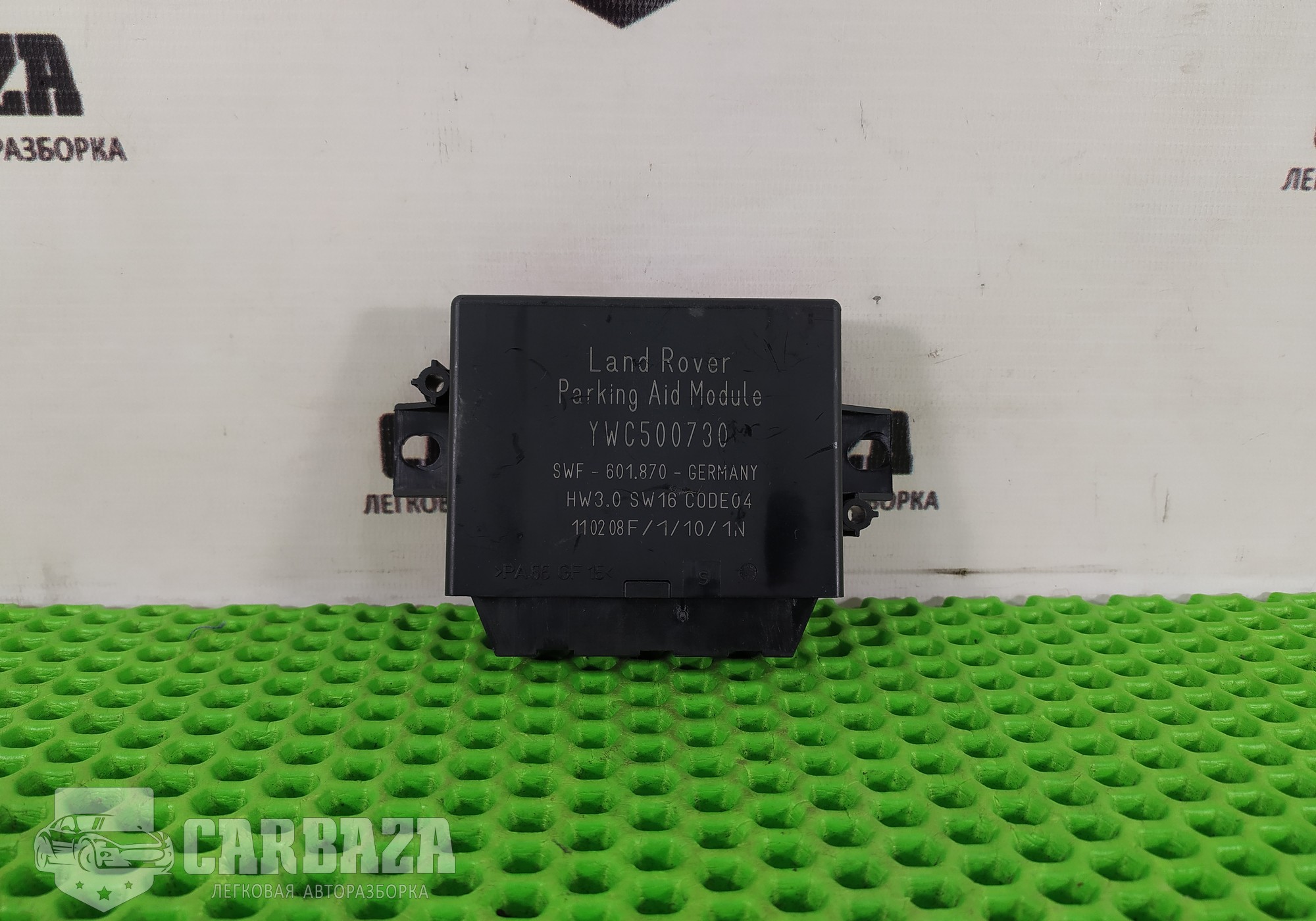 YWC500730 Блок управления парктроником для Land Rover Discovery