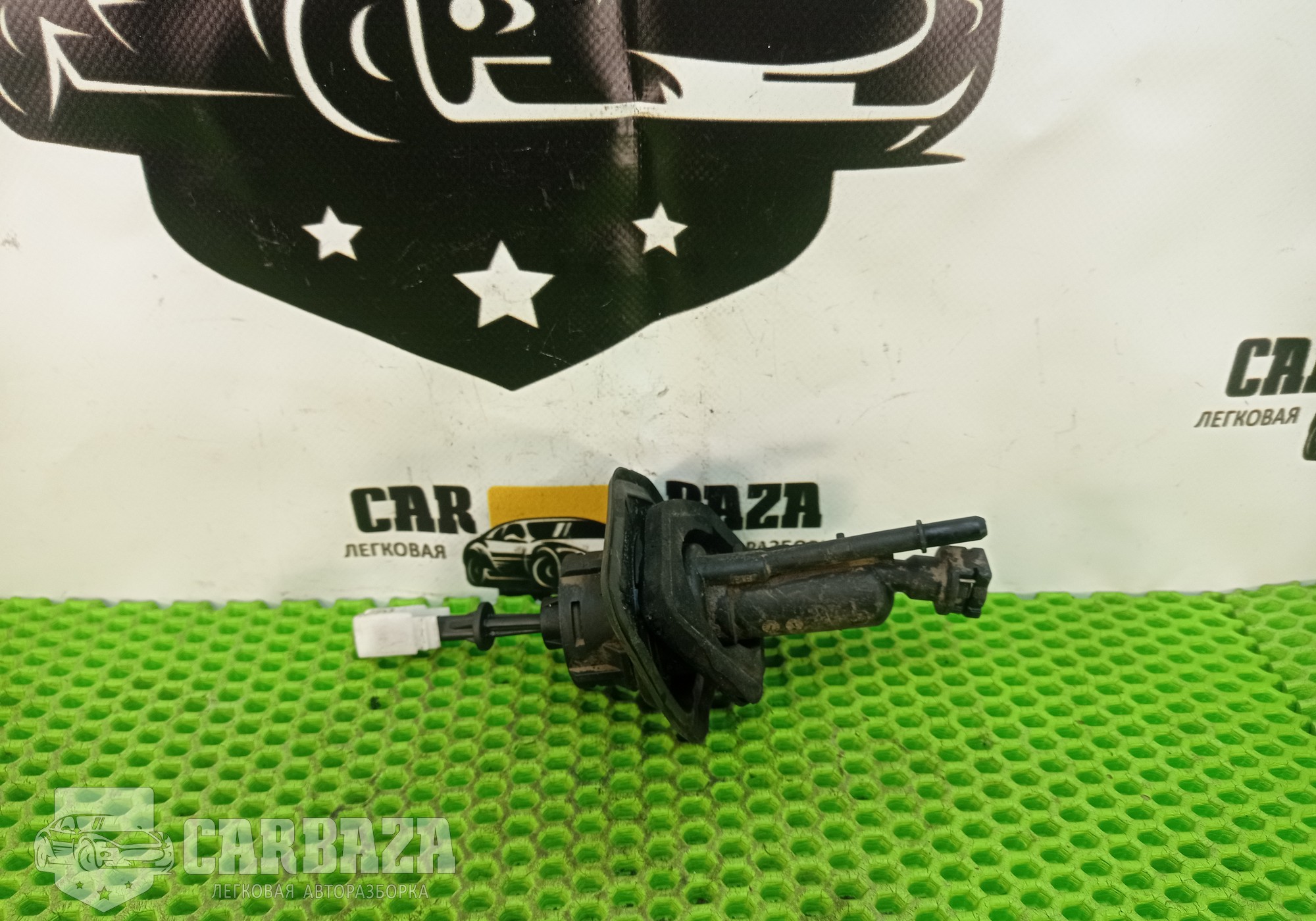 1863548 Цилиндр сцепления главный