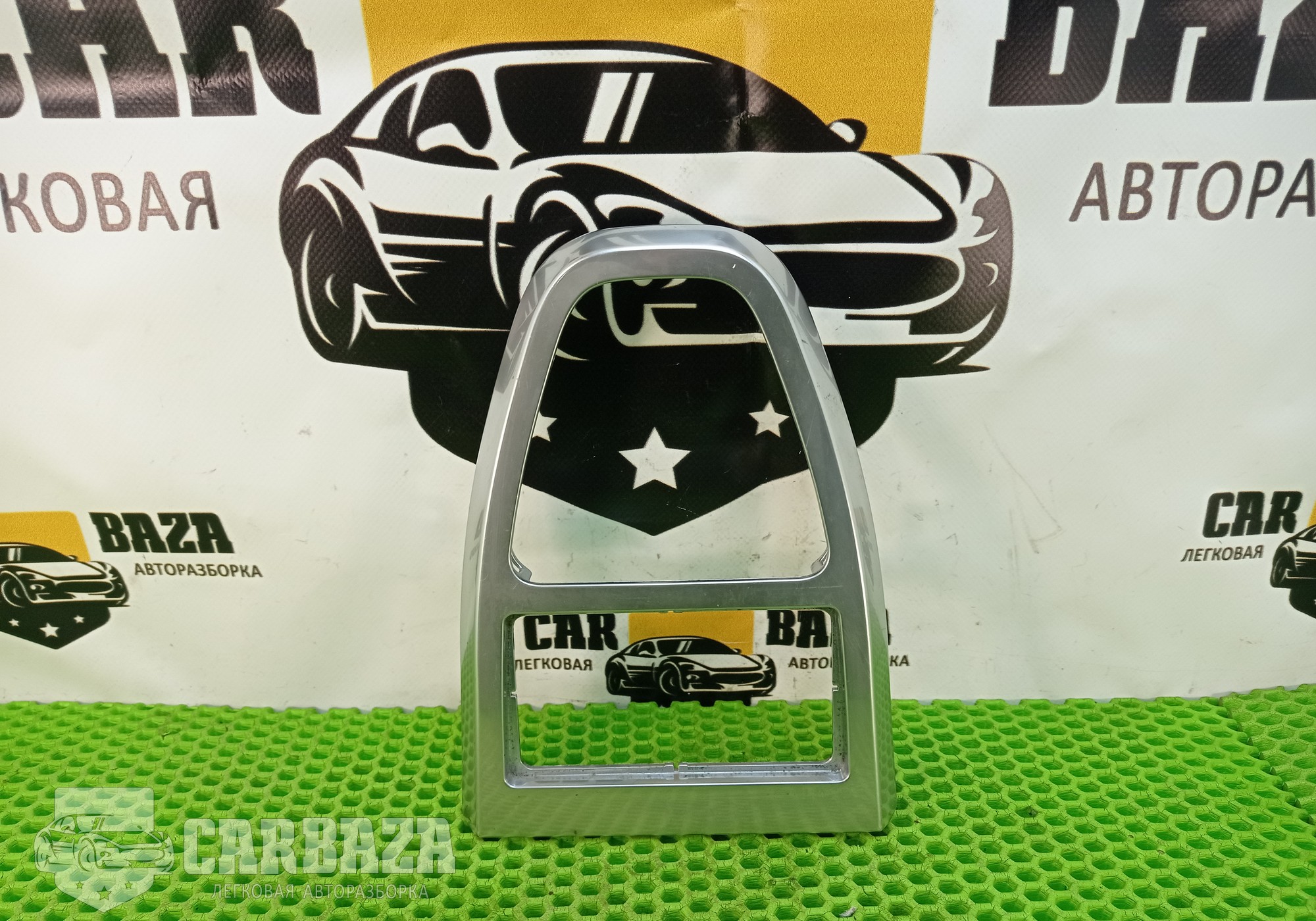 6H52A046C34 Накладка кулисы АКПП для Land Rover Freelander II (с 2006 по 2014)