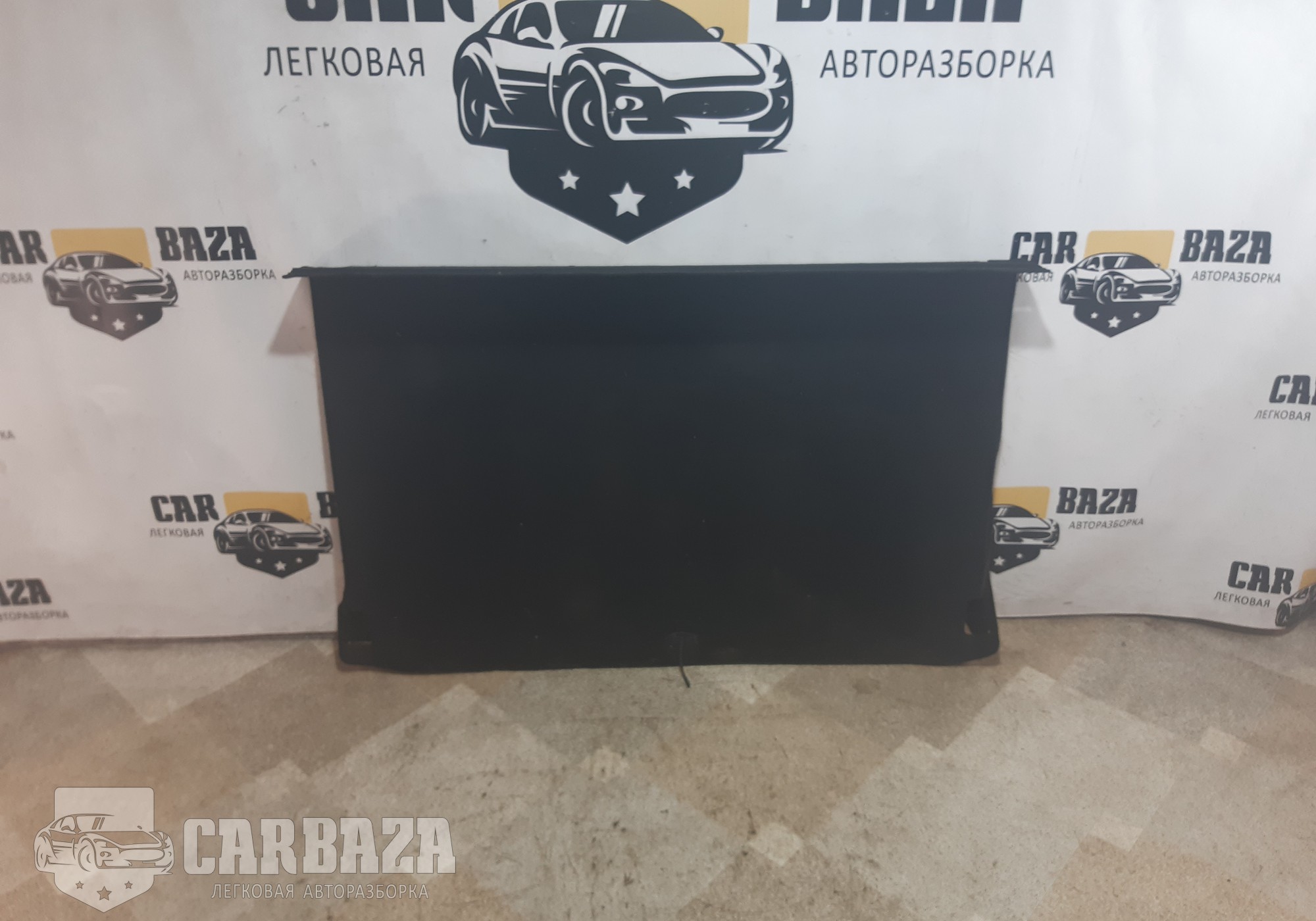 39856521 Пол багажника для Volvo XC60 I (с 2008 по 2017)