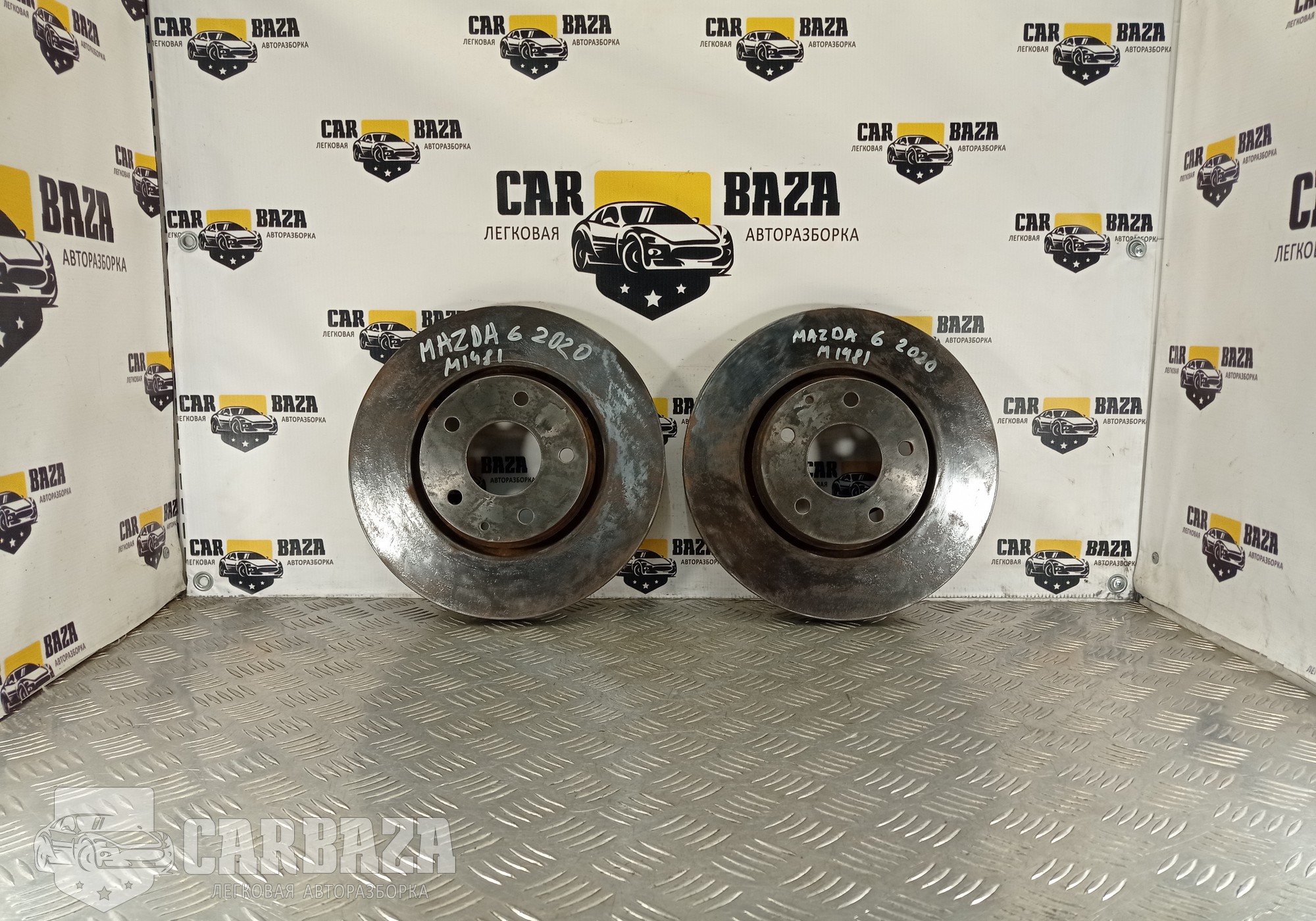 GHP933251A Диски тормозные передние (комплект) для Mazda