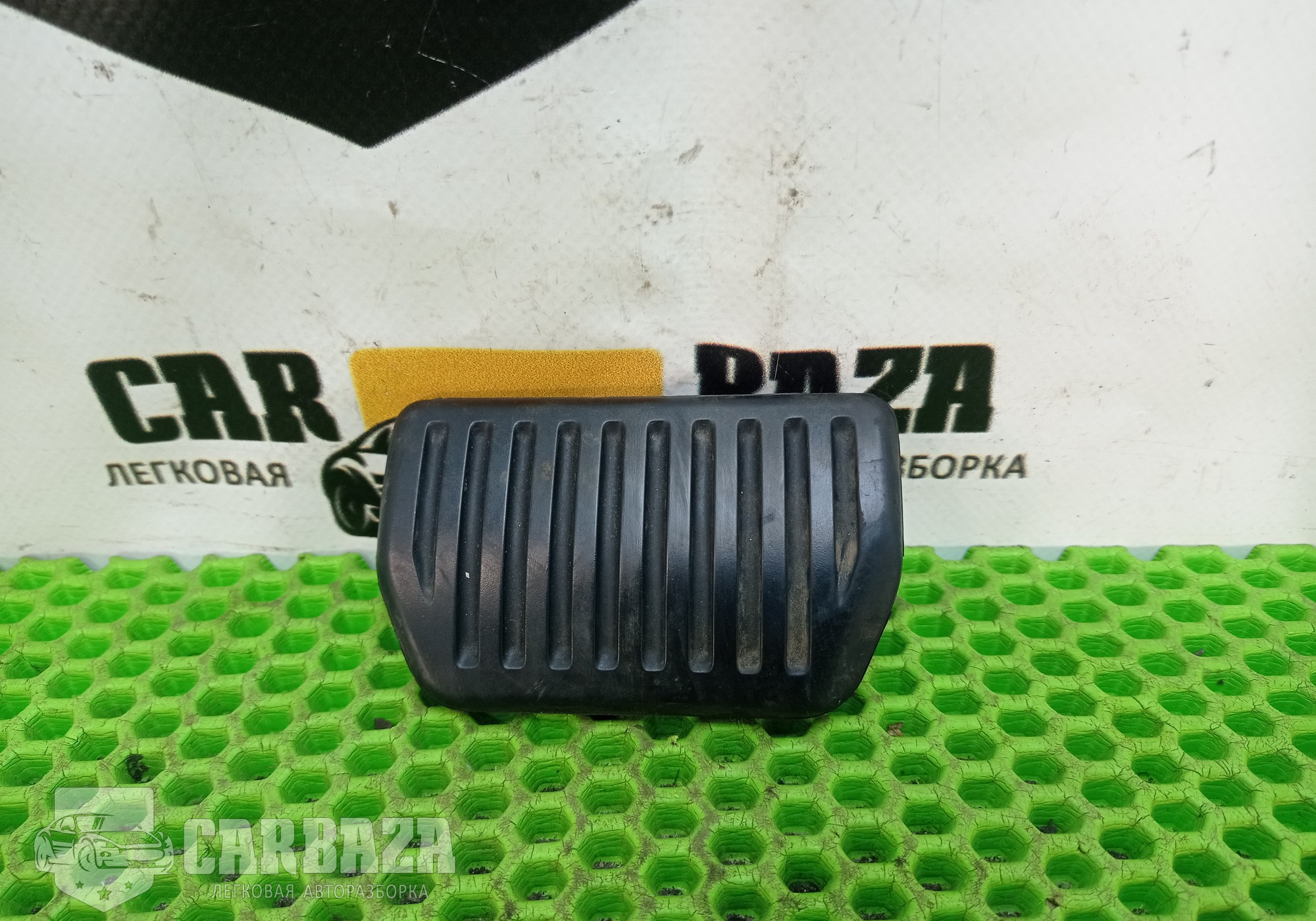 6G922457CA Накладка педали тормоза