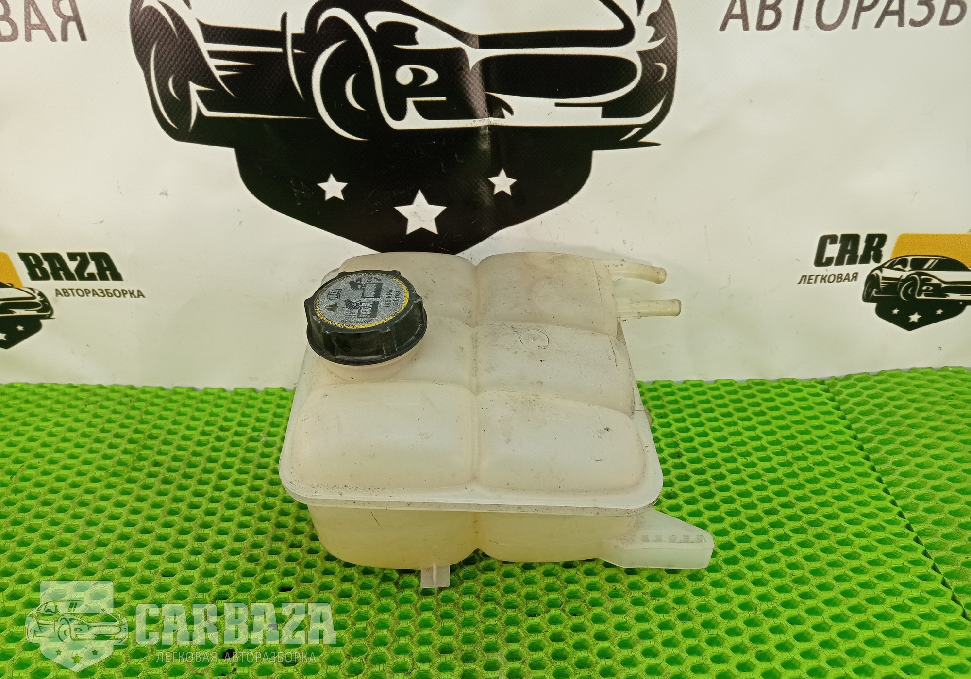 1301104 Бачок расширительный для Ford S-Max I (с 2006)