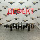 MD027474 Коленвал 4G54 2.6л бензин для Chrysler Sebring III (с 2007 по 2010)