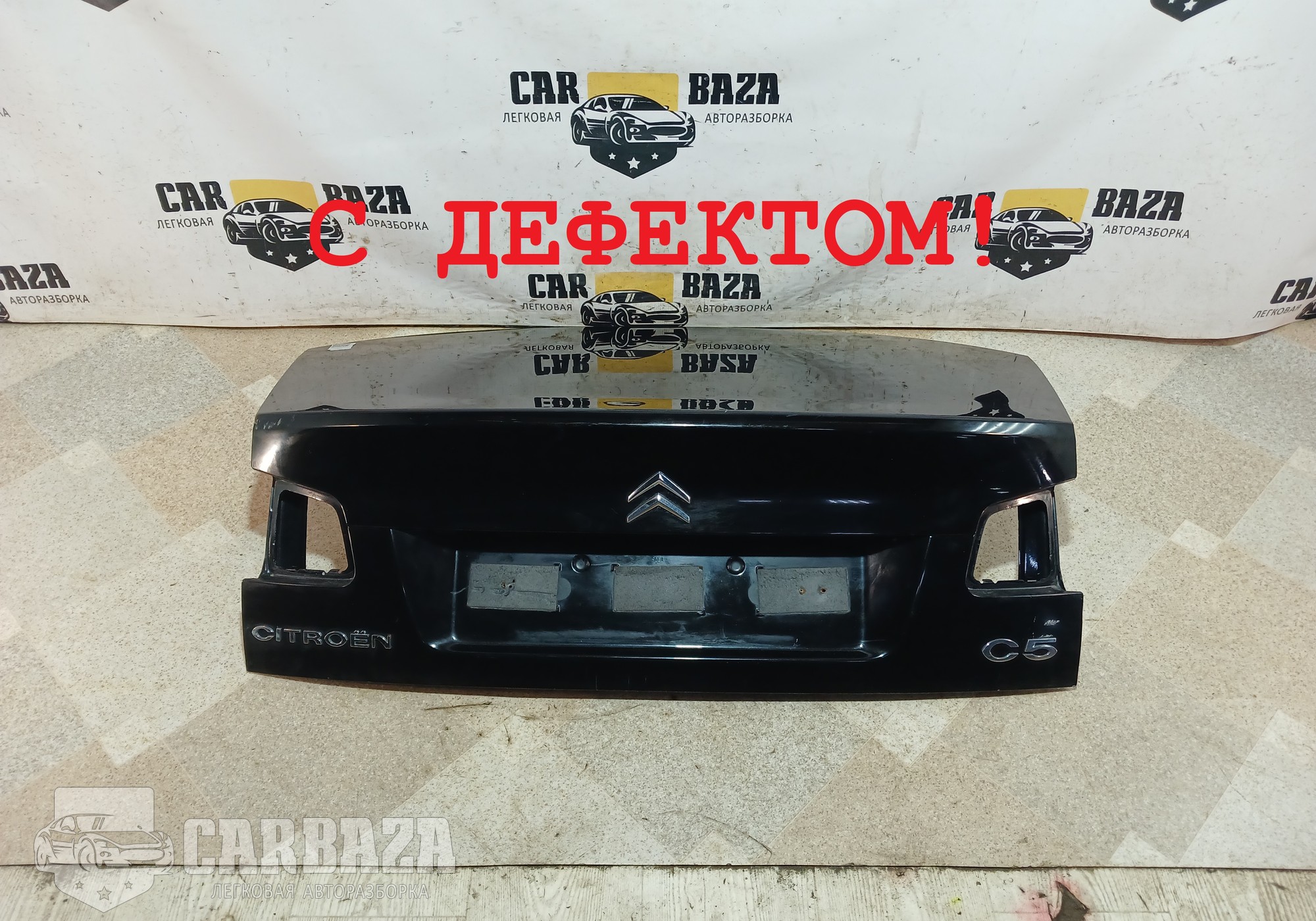 860694 Крышка багажника (седан) для Citroen C5 II (с 2008 по 2017)