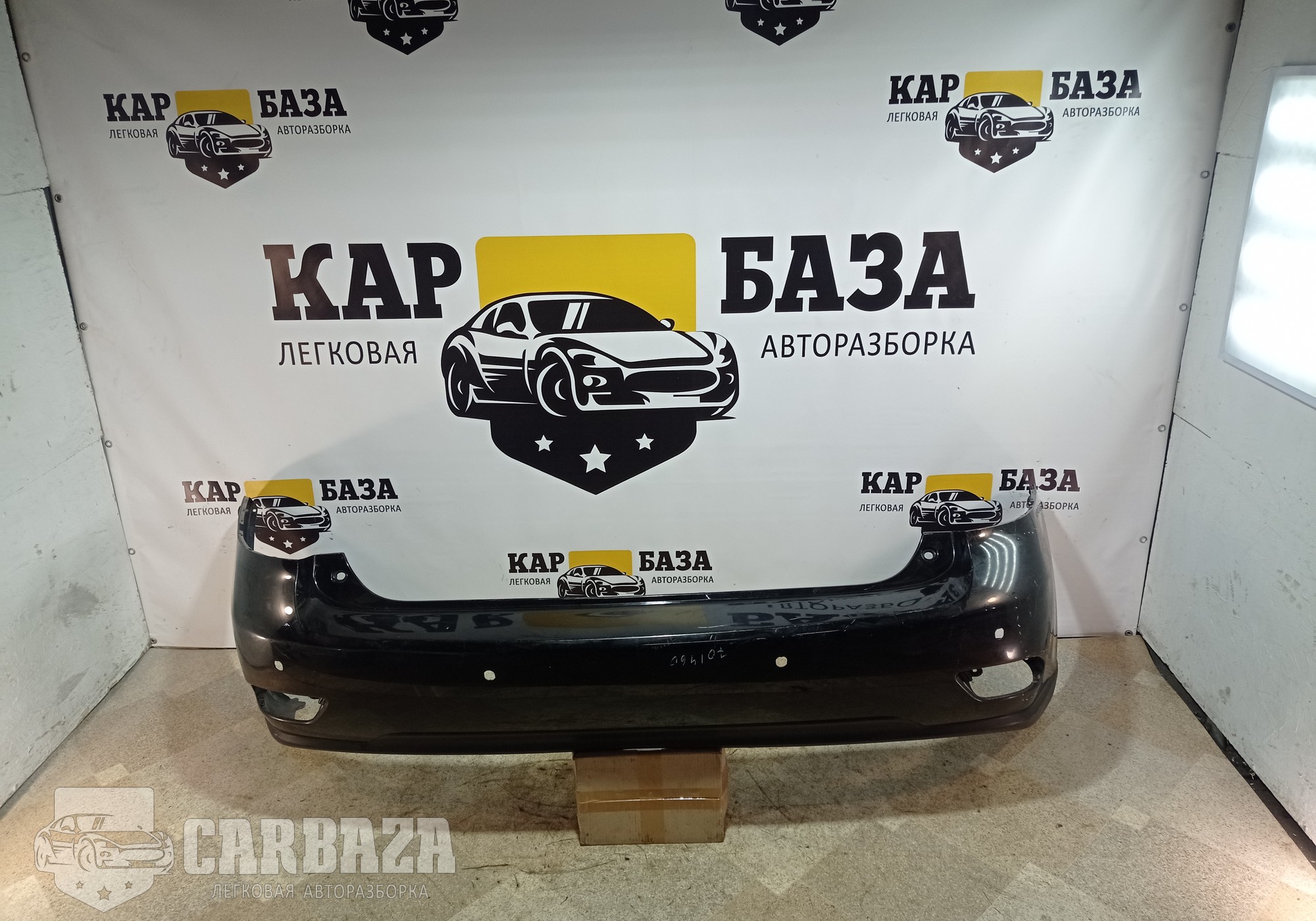 5215948100 Бампер задний для Lexus RX III (с 2008 по 2015)