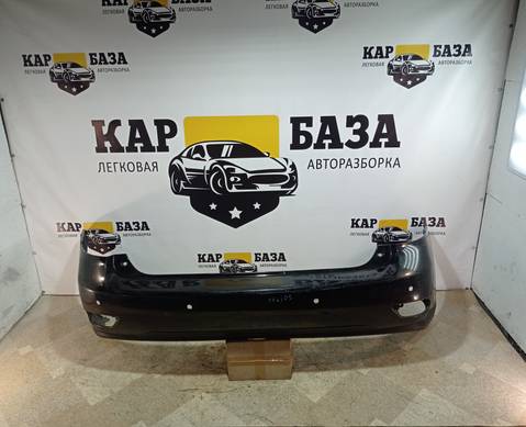 5215948100 Бампер задний для Lexus RX III (с 2008 по 2015)