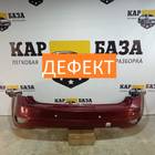 8M51A17906A Бампер задний для Ford Focus II (с 2004 по 2011)