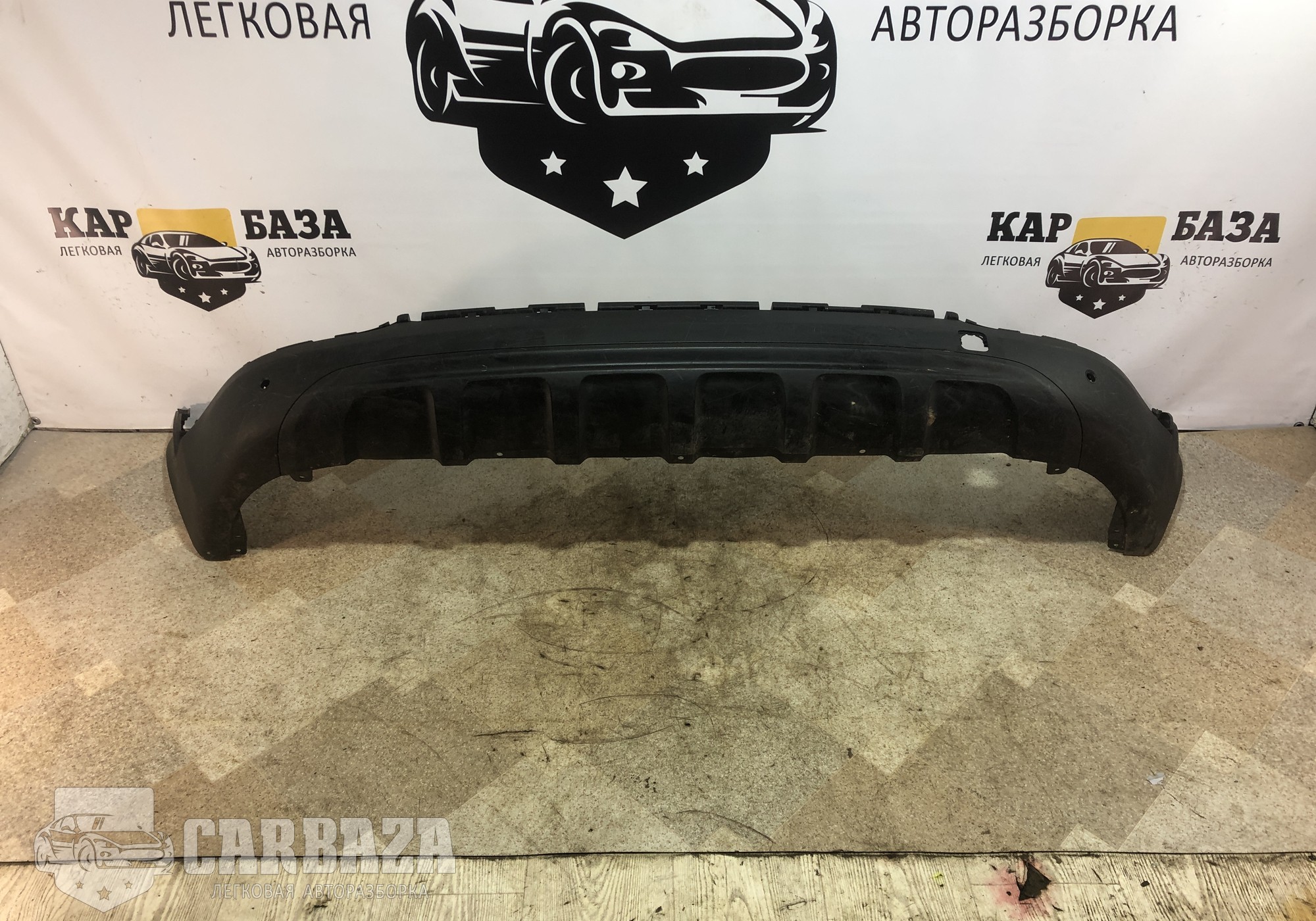 86612F1000 Юбка заднего бампера для Kia Sportage IV (с 2016 по 2022)