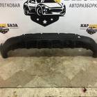 86612F1000 Юбка заднего бампера для Kia Sportage IV (с 2016 по 2022)