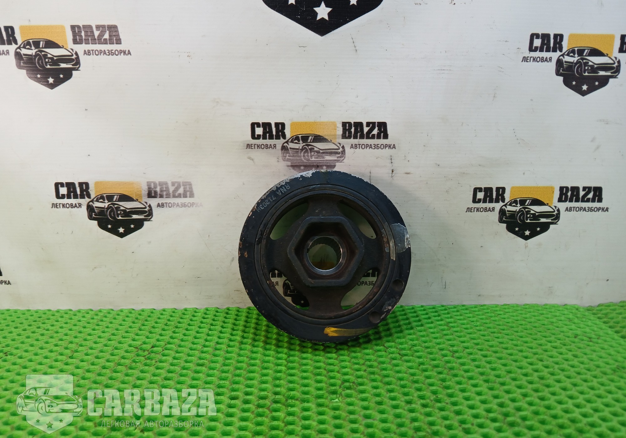 13810RNAA02 Шкив коленвала R18A02 для Honda CR-V III (с 2006 по 2012)