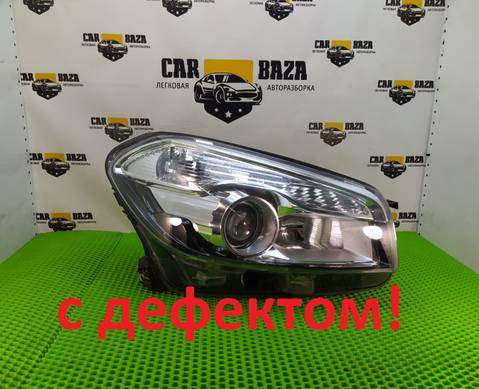 26010BR01B Фара правая R для Nissan Qashqai J10 (с 2006 по 2013)