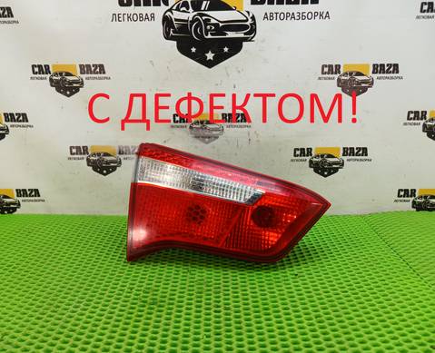924034X000 Фонарь задний левый внутренний Дорест. для Kia Rio III (с 2011 по 2017)