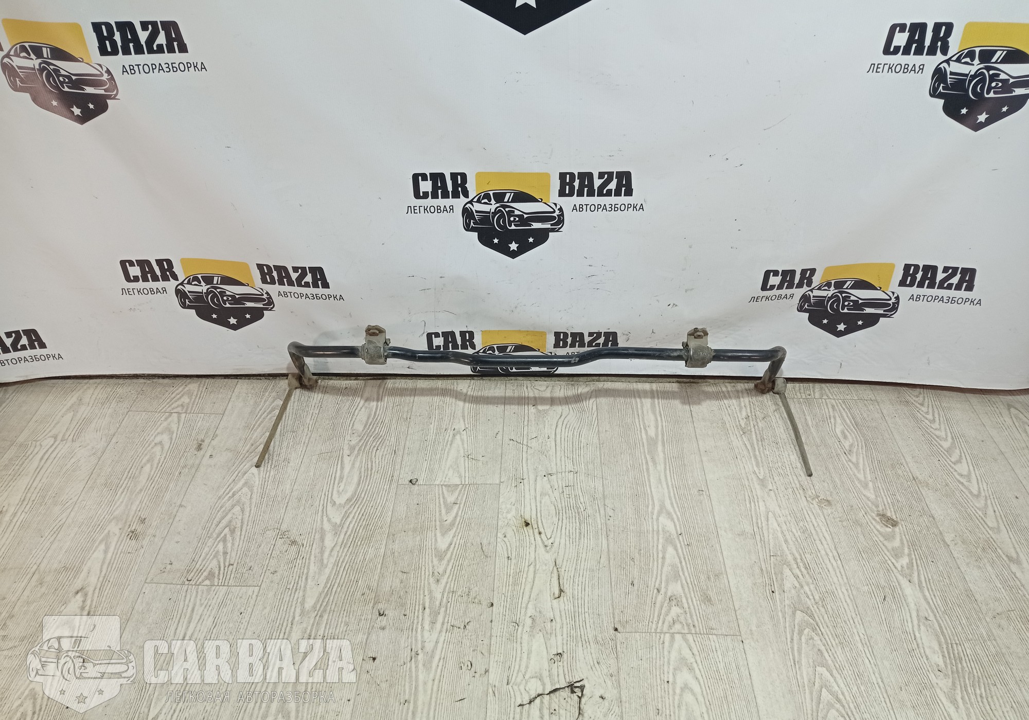 3C0411303AC Стабилизатор передний для Volkswagen Passat B6 (с 2005 по 2011)