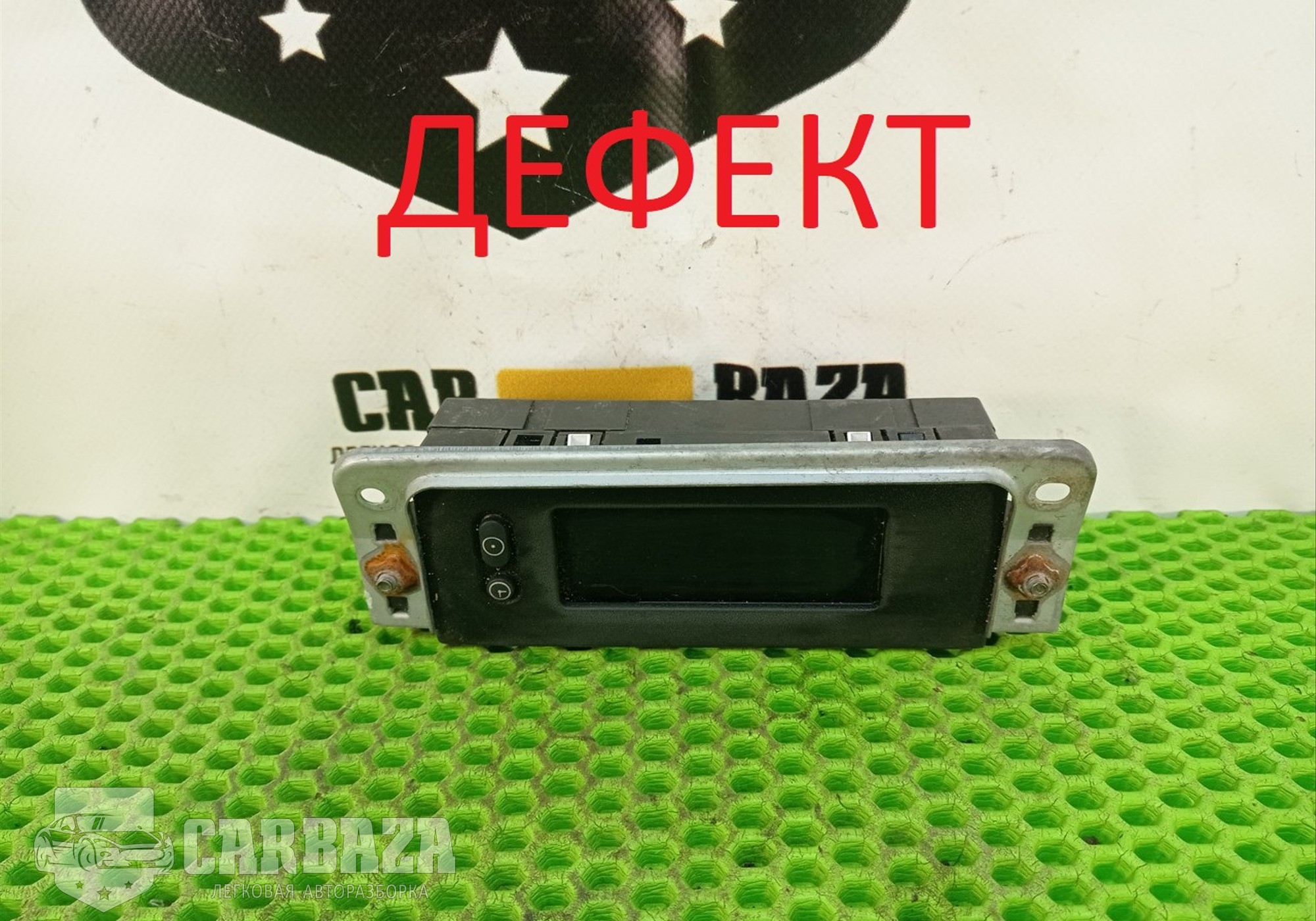 009133265 Дисплей информационный для Opel Agila A (с 2000 по 2007)