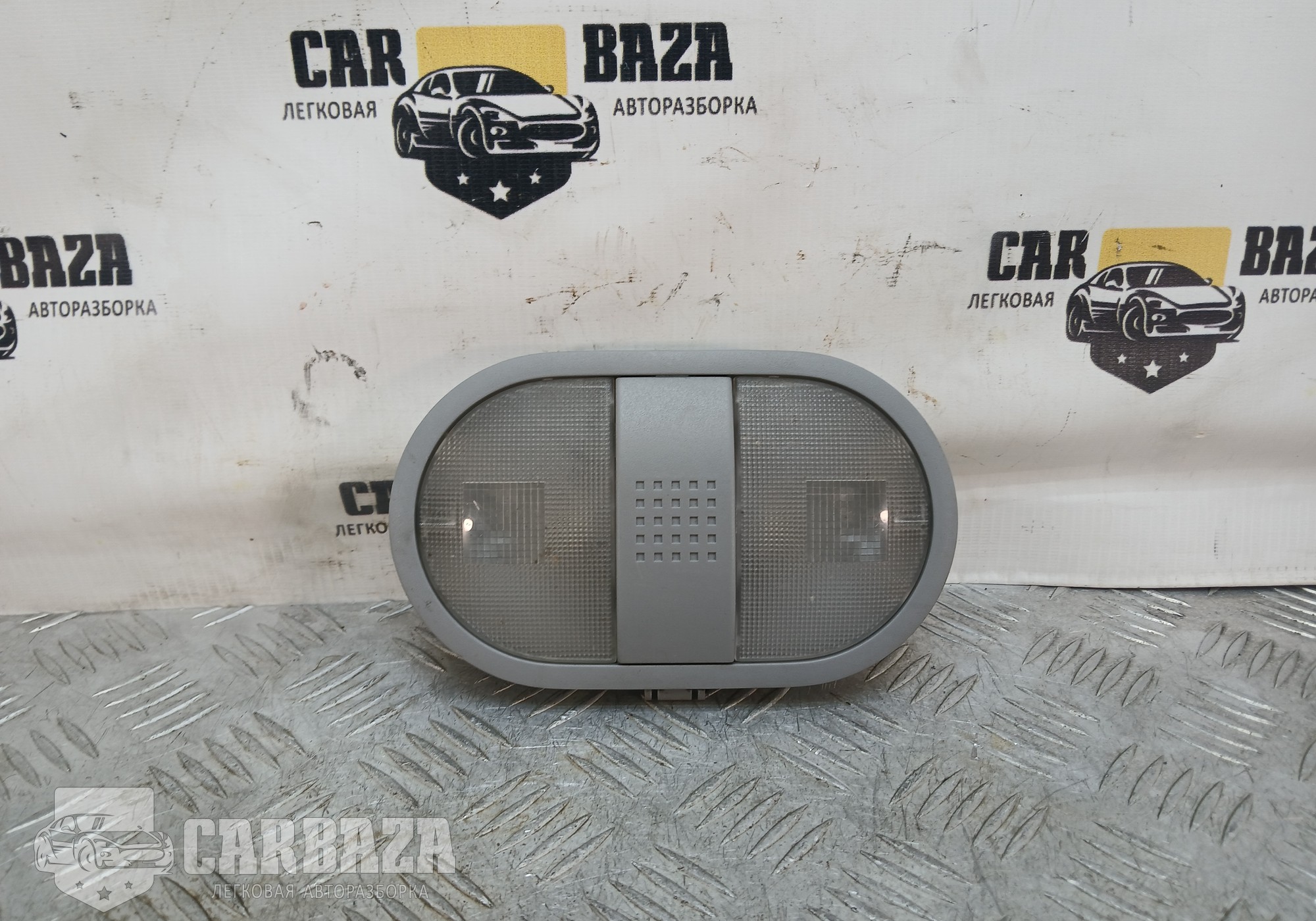 MN140166 Плафон внутреннего освещения для Mitsubishi Colt VI (с 2002 по 2012)