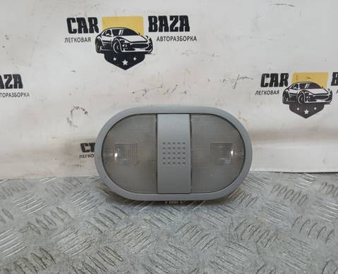MN140166 Плафон внутреннего освещения для Mitsubishi Colt VI (с 2002 по 2012)