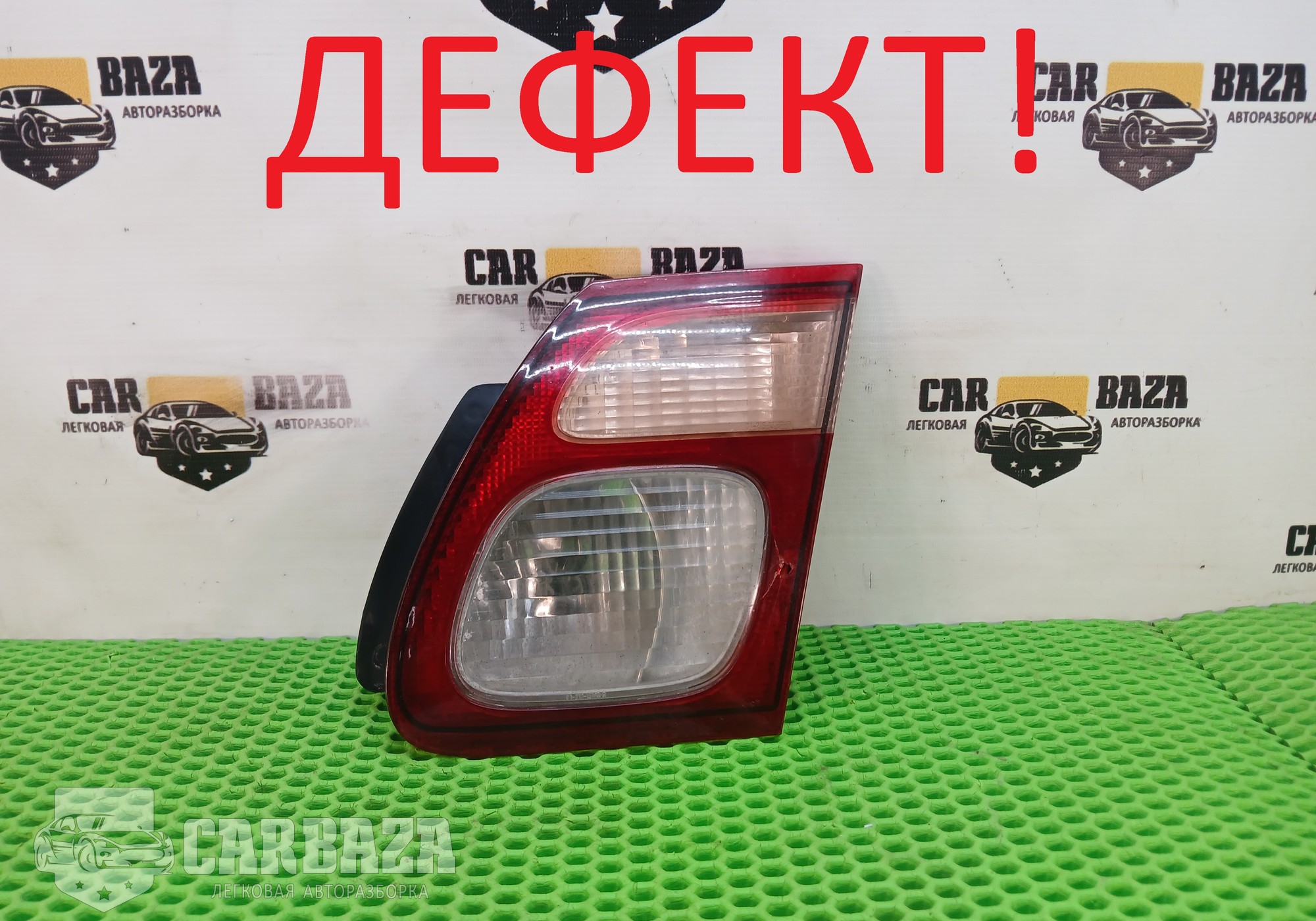 265505M529 Фонарь задний правый (СЕДАН)