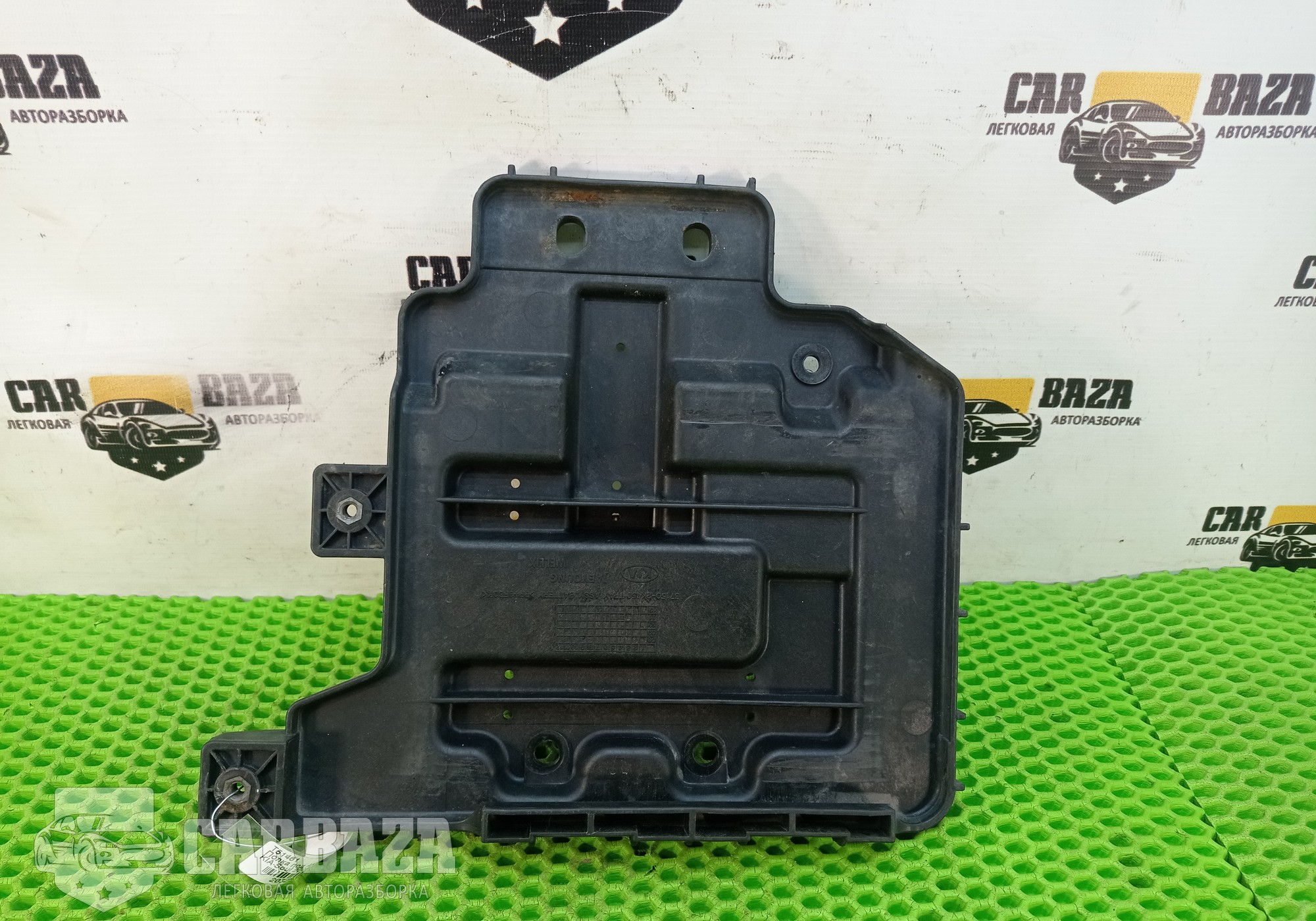 371502K450 Площадка аккумулятора для Kia Soul I (с 2008 по 2014)