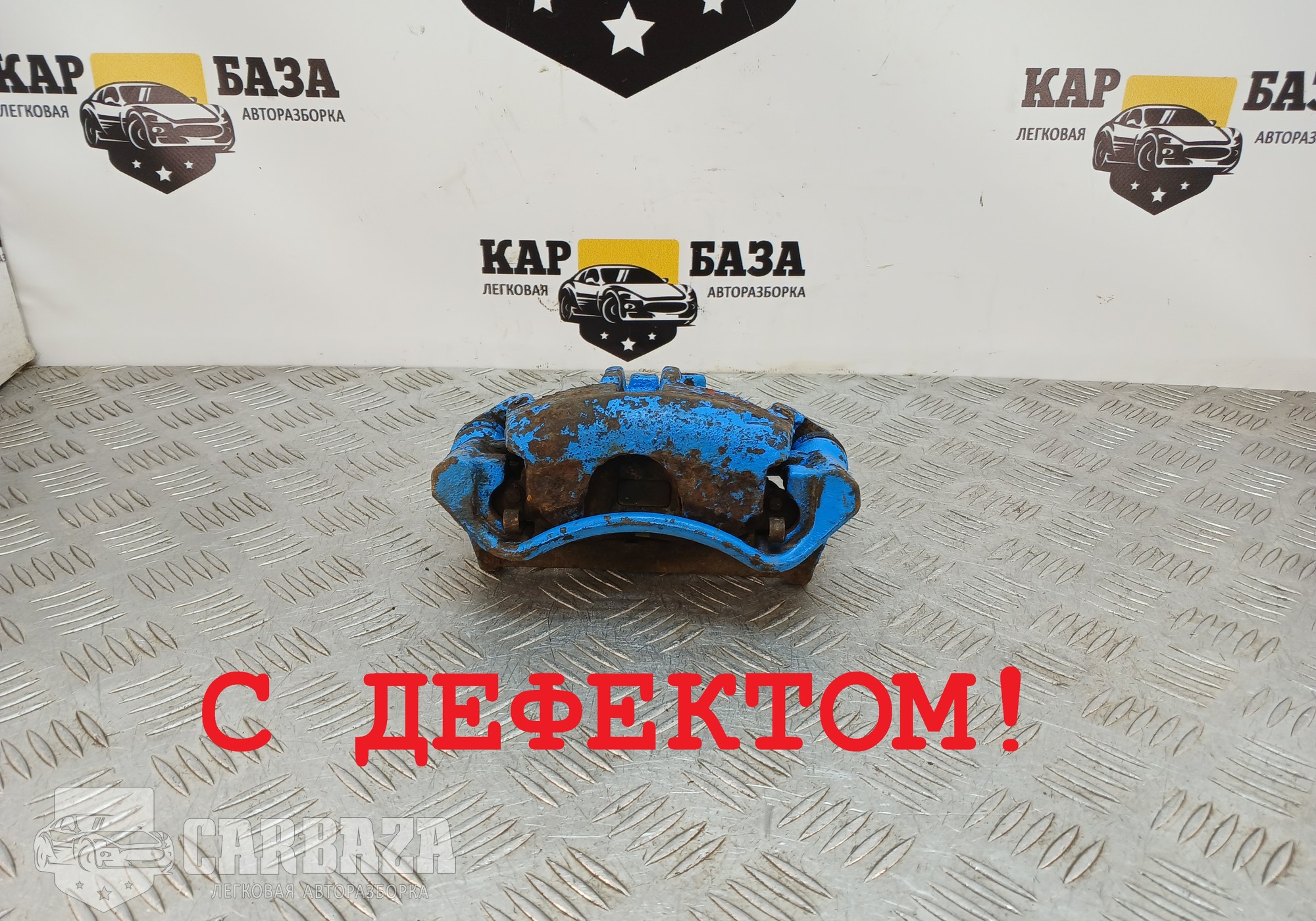 9195322 Суппорт передний левый для Opel Agila A (с 2000 по 2007)