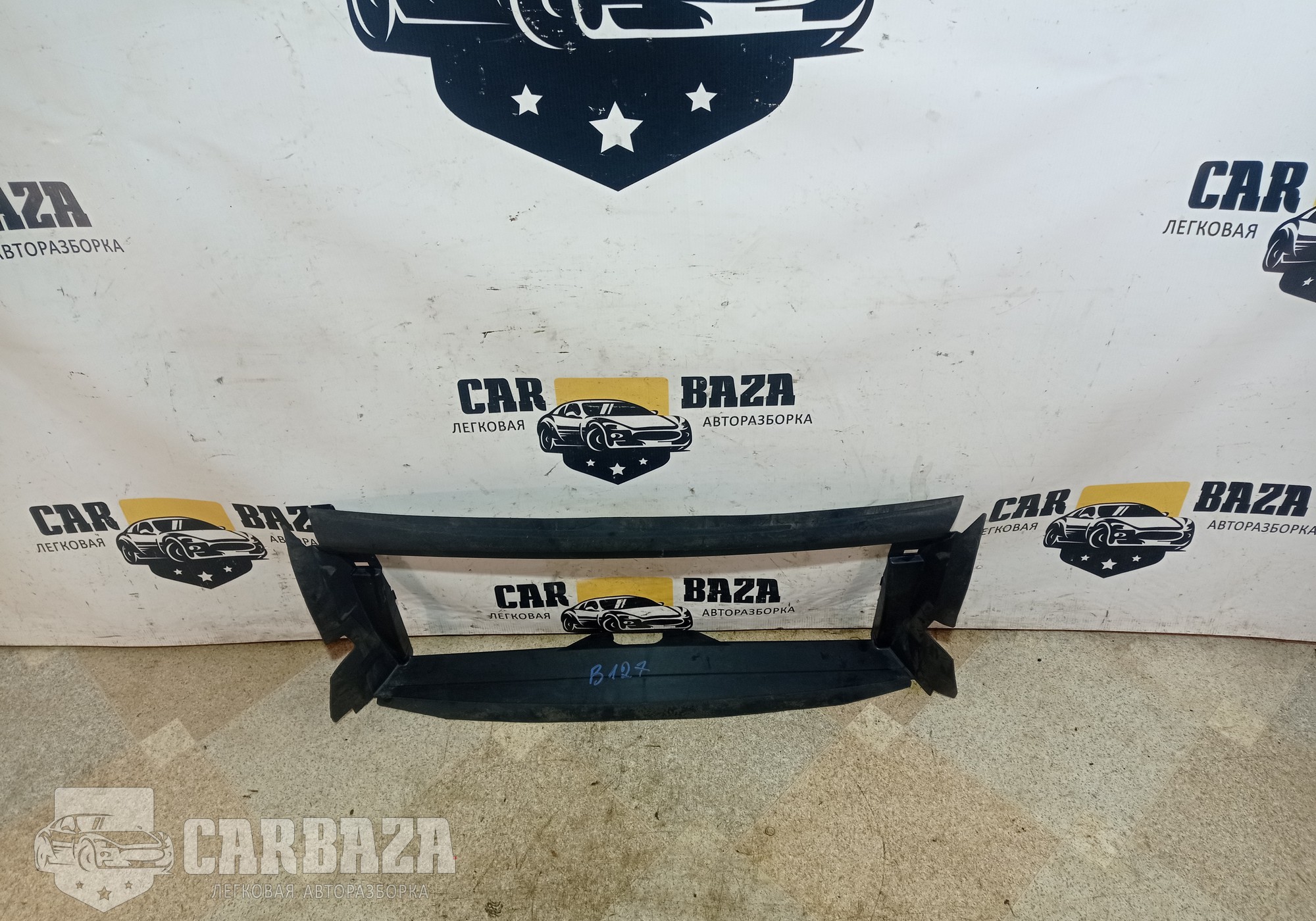 BH528327AB Воздуховод 224DT 2.2 для Land Rover Freelander II (с 2006 по 2014)