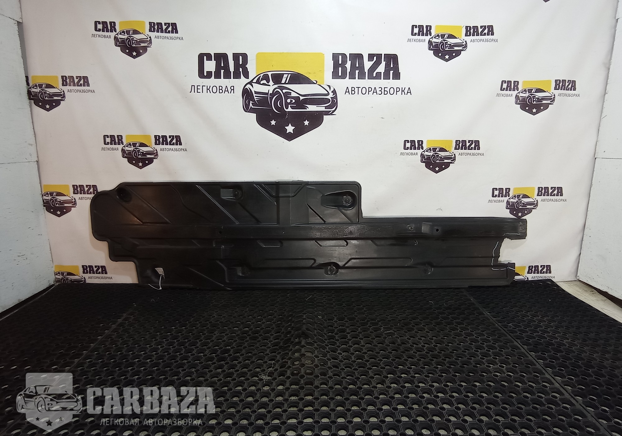 A2046100108 Защита днища левая L для Mercedes-Benz C-class