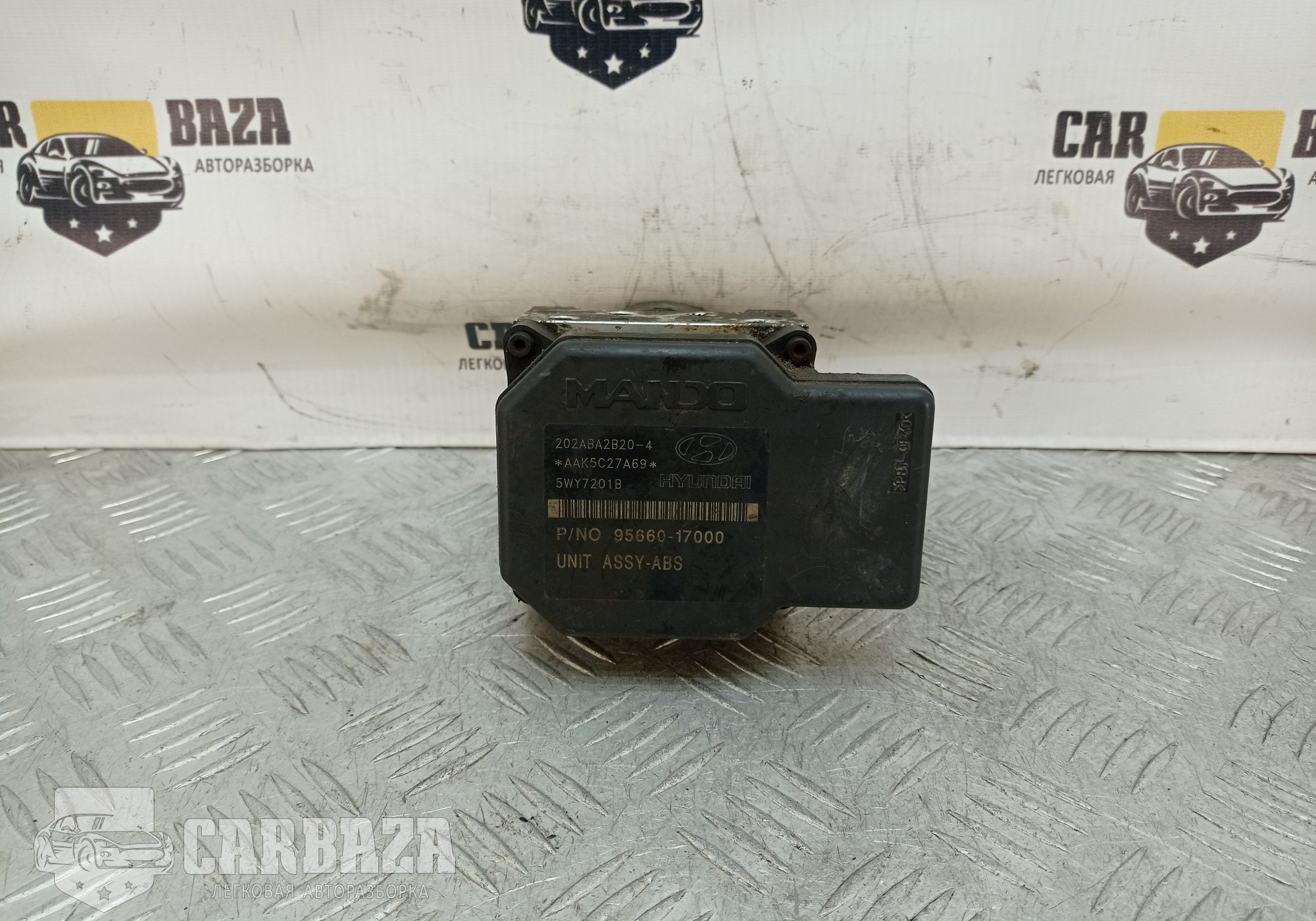 5891017310 Блок ABS (насос) для Hyundai Matrix (с 2001 по 2010)