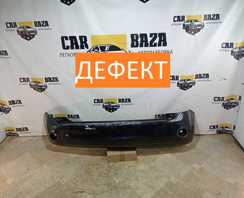 6S6117K823B Бампер задний для Ford Fiesta V (с 2001 по 2008)