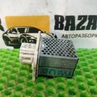 EA41U30753 Резистор отопителя для Opel Agila A (с 2000 по 2007)