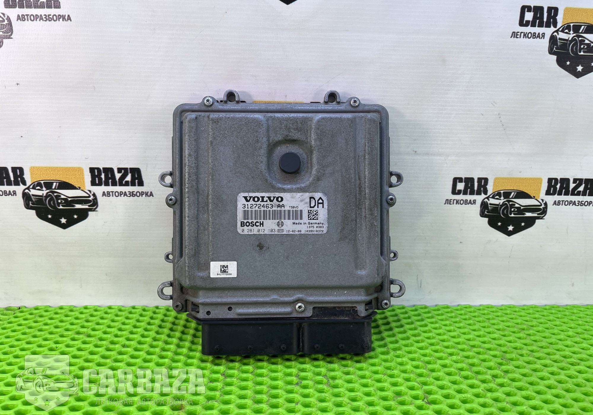 31272463AA Блок управления двигателем D5244T 4 2.4 дизель для Volvo S60