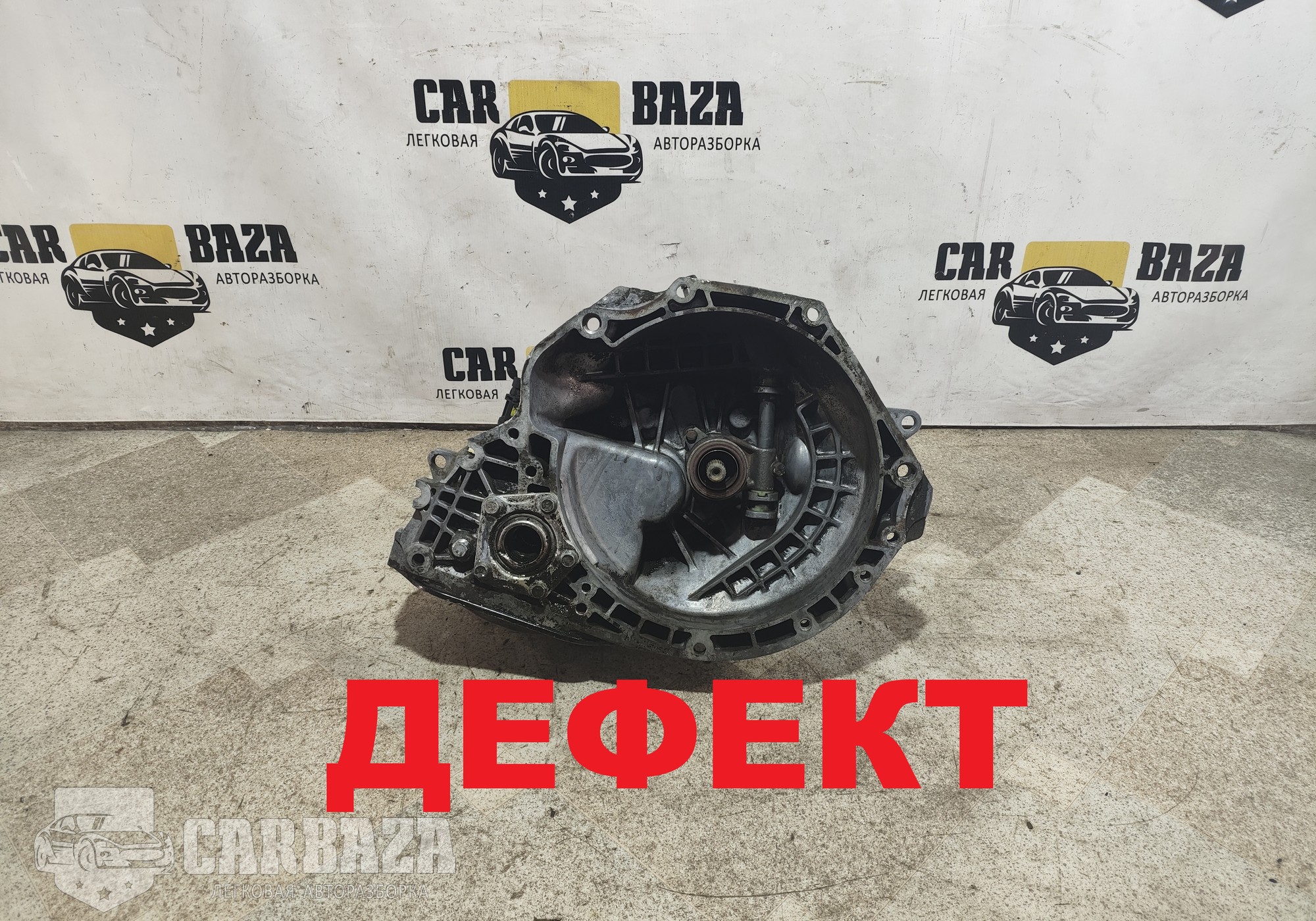 96183707 МКПП M4176 1.5 для Chevrolet Lanos