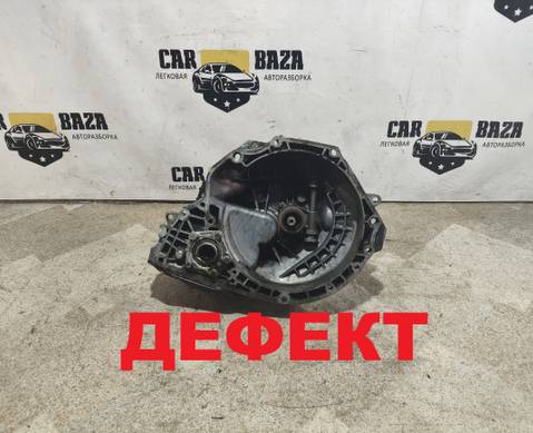 96183707 МКПП M4176 1.5 для Chevrolet Lanos