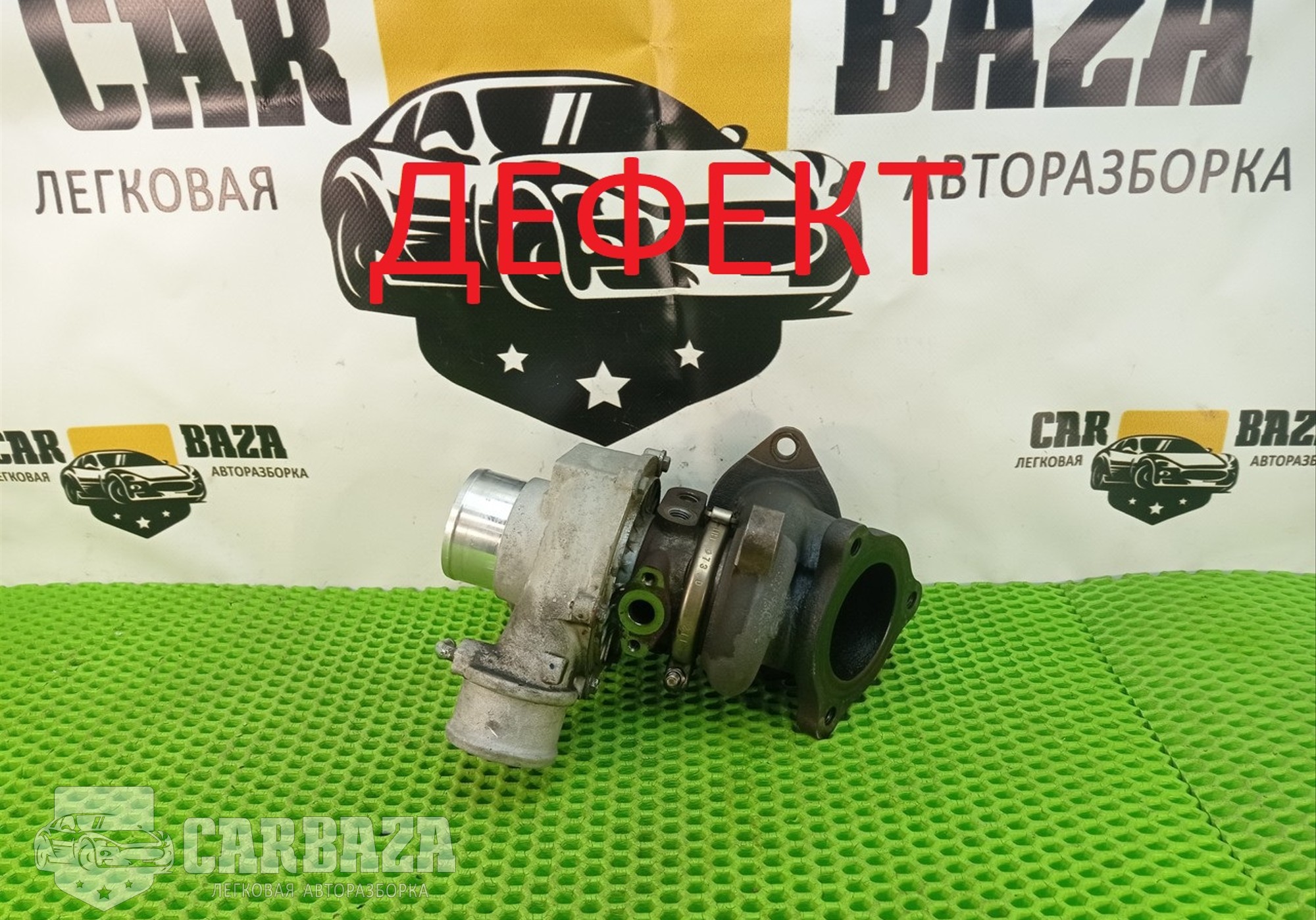 1118010A02AA Турбокомпрессор JL486ZQ3 2.0 для Changan CS95 (с 2017)