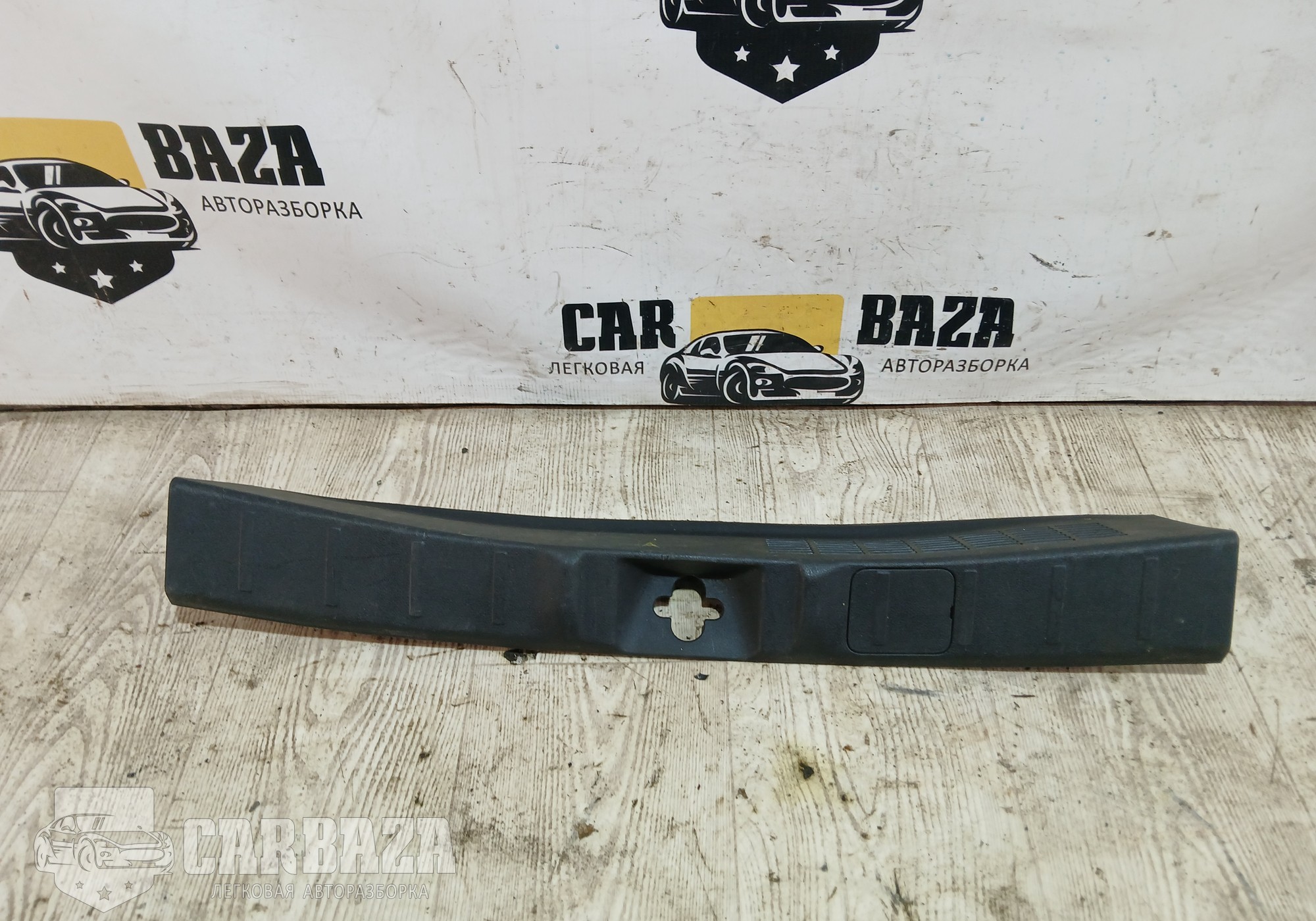 7240A199ZZ Накладка багажника для Mitsubishi Outlander III (с 2012)