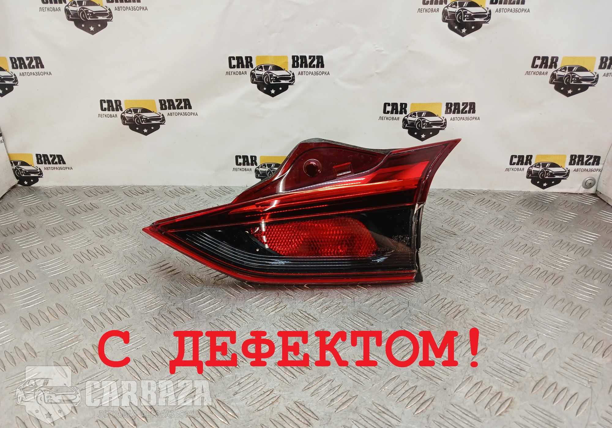 Фонарь задний правый (универсал) для Mazda 6 III (с 2012)