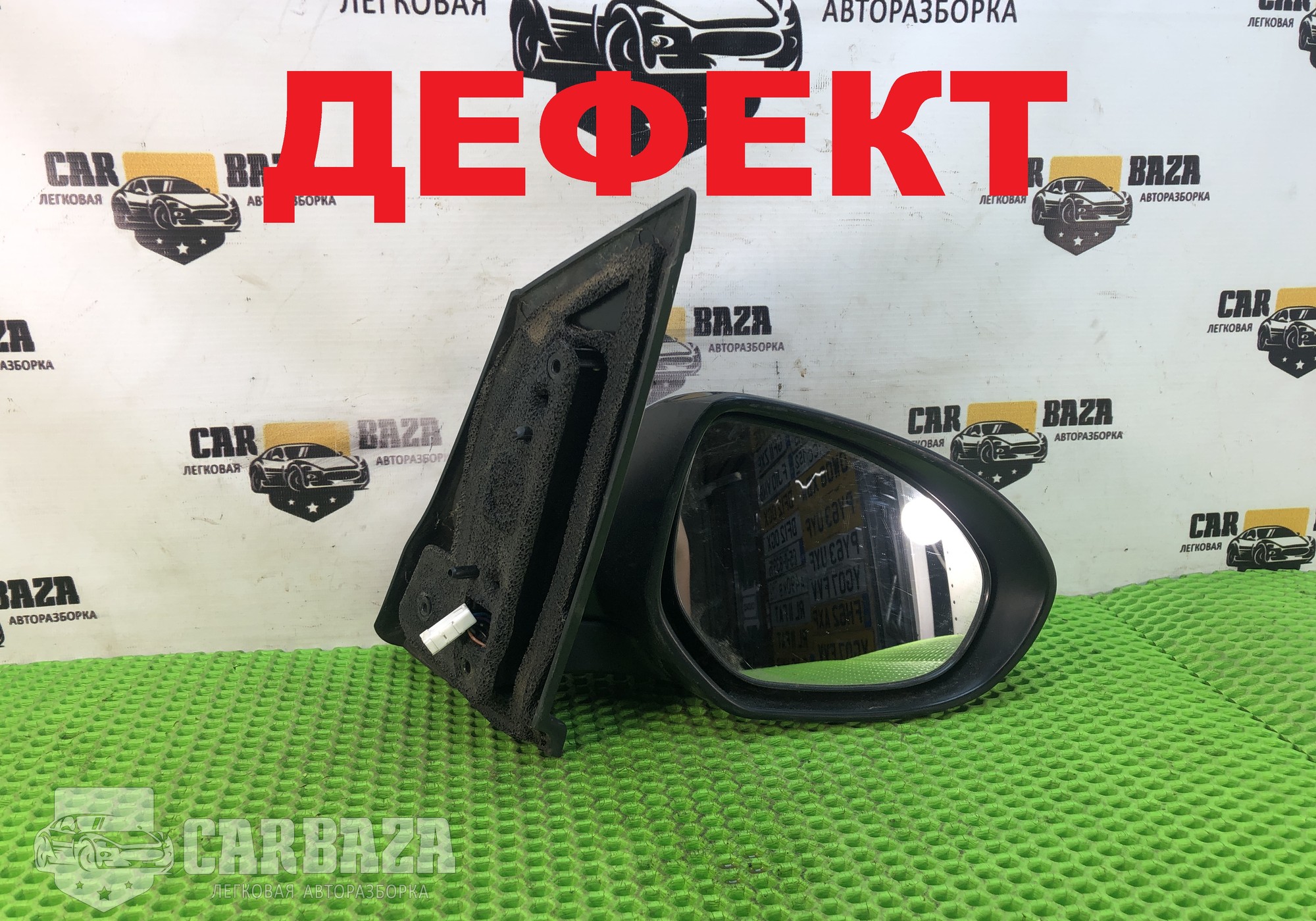 DF746912ZB Зеркало боковое правое для Mazda 2 II (с 2007 по 2014)