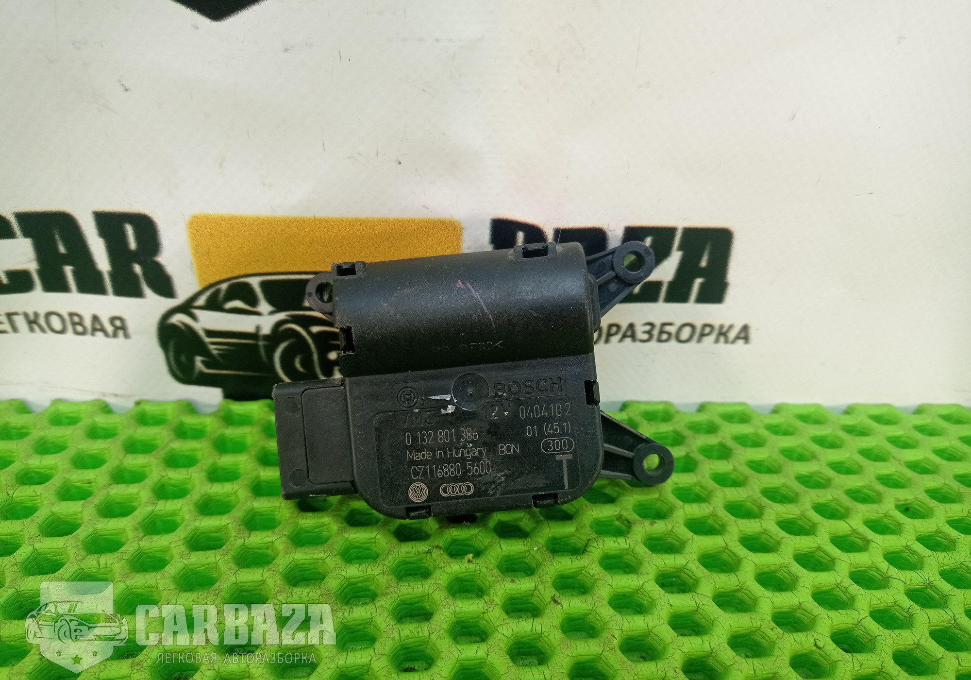 3C0907511F Привод (моторчик) отопителя для Volkswagen Passat B7 (с 2010 по 2015)