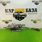 4123Z7 Колонка рулевая для Peugeot 308 I (с 2007 по 2015)