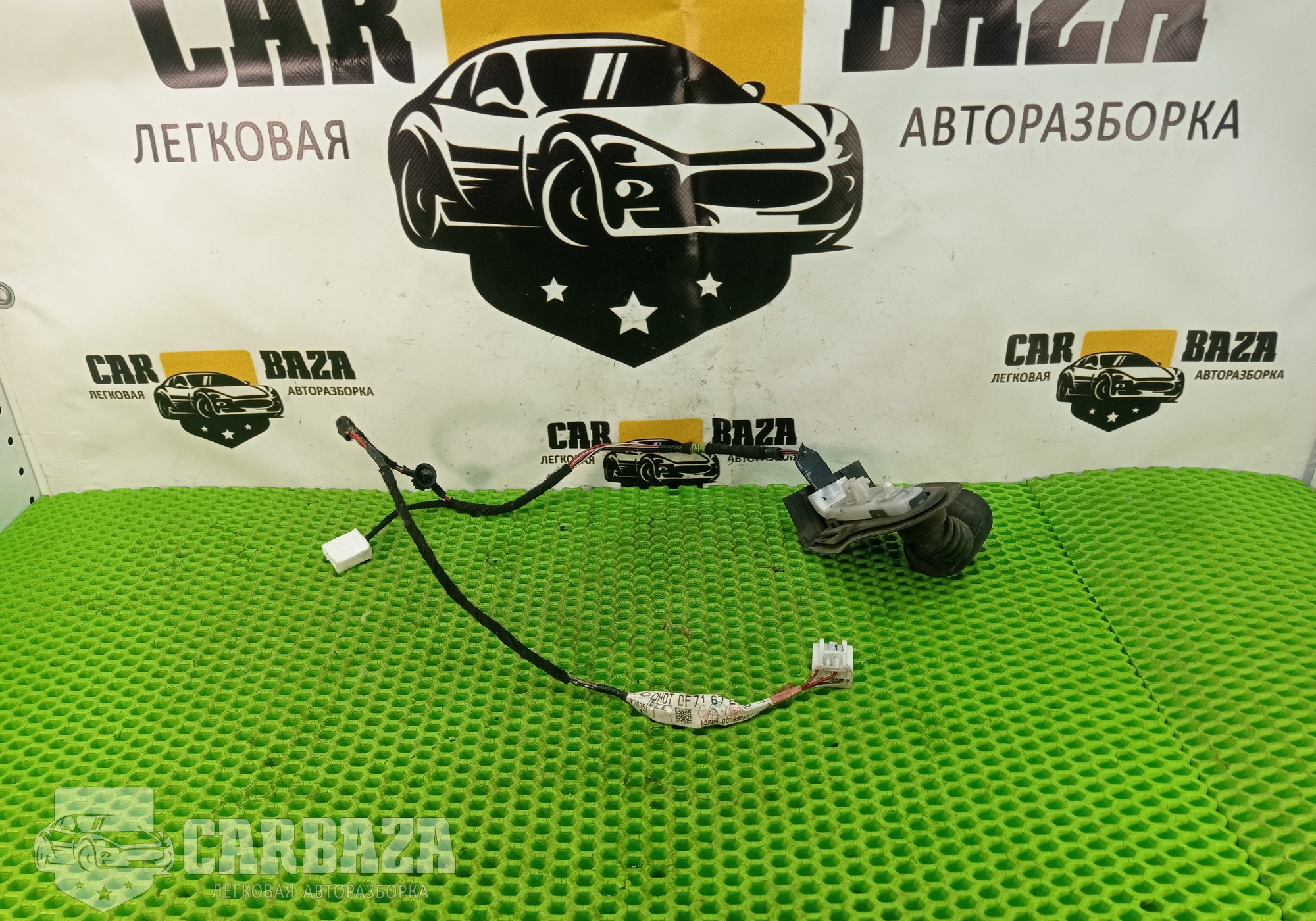 DF7167210C Проводка задней правой двери для Mazda 2 II (с 2007 по 2014)