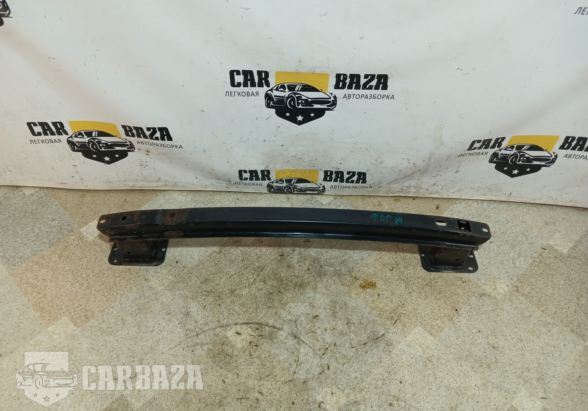 1520891 Усилитель заднего бампера