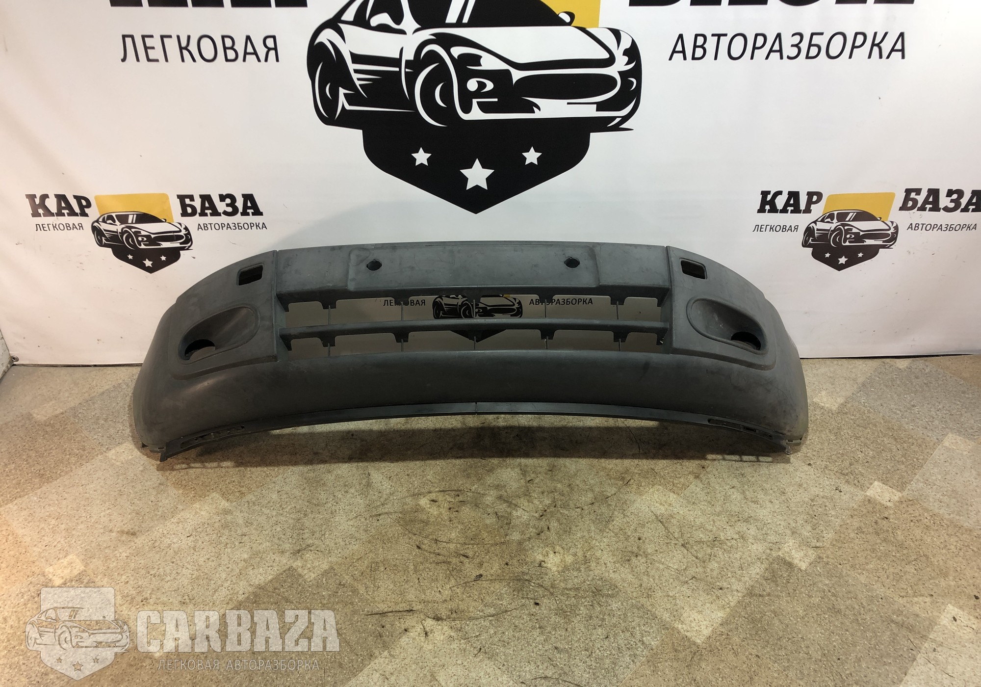 7T1617D957 Бампер передний для Ford Transit Connect II (с 2002)