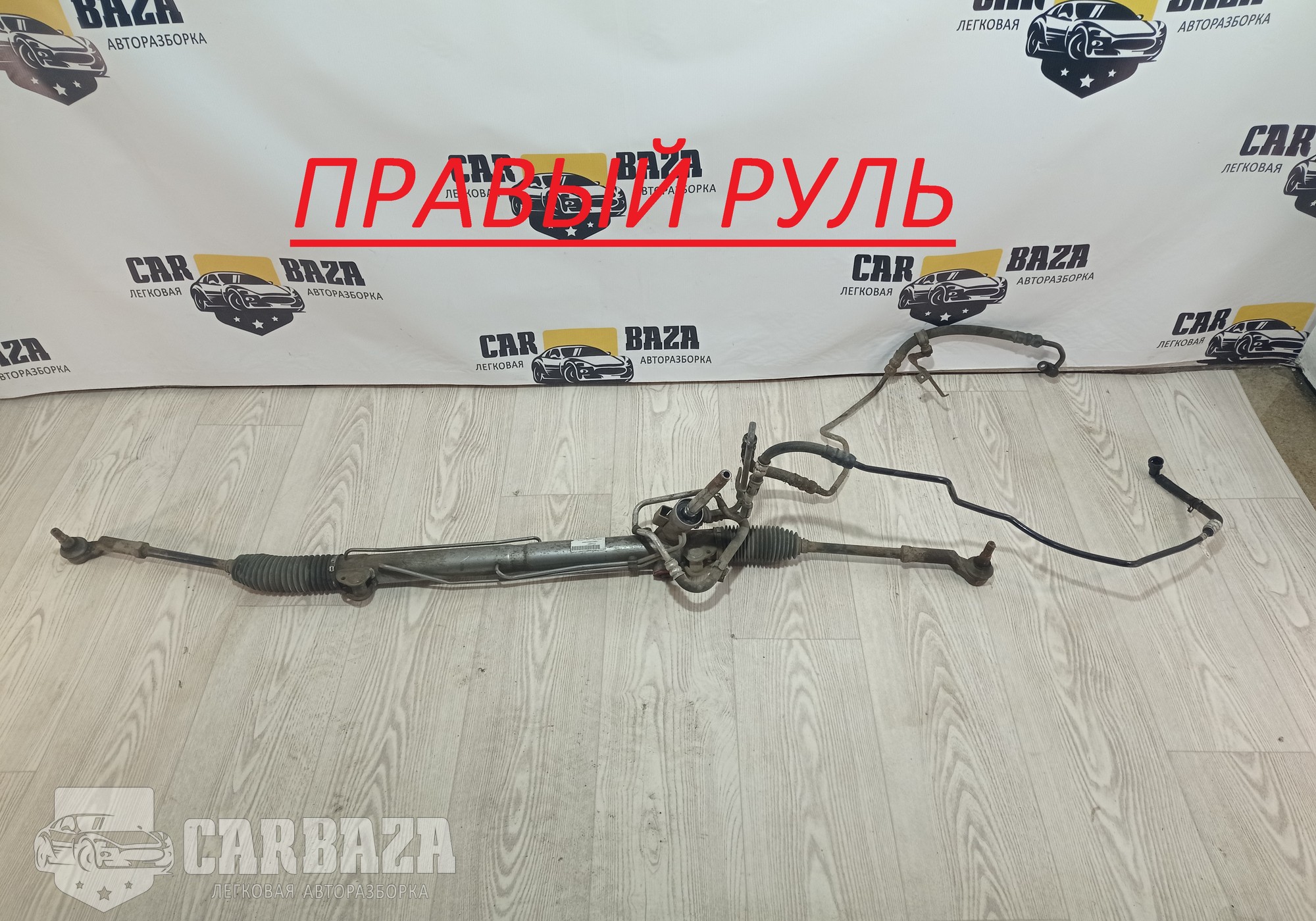 31329881 Рейка рулевая (Правый руль) для Volvo XC60 I (с 2008 по 2017)