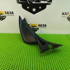 9681953280C Накладка заднего крыла левая для Peugeot 308 I (с 2007 по 2015)