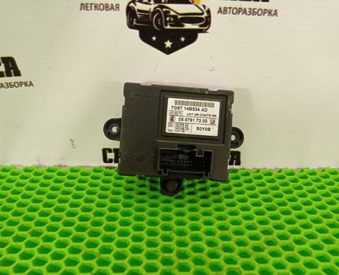 7G9T14B534AD Блок управления двери задней для Ford Galaxy