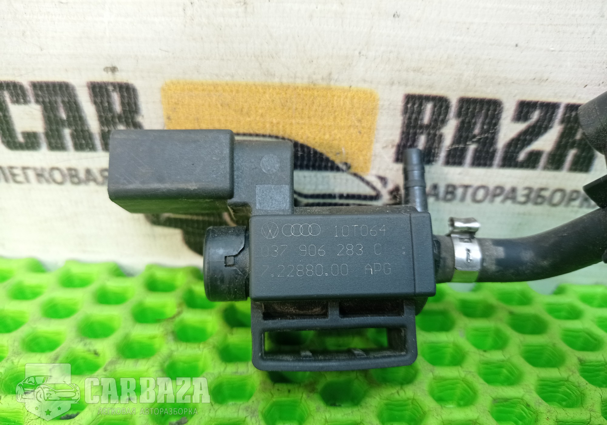 037906283C Клапан рециркуляции газов 1.8 CDAB для Volkswagen Golf VI (с 2009 по 2012)